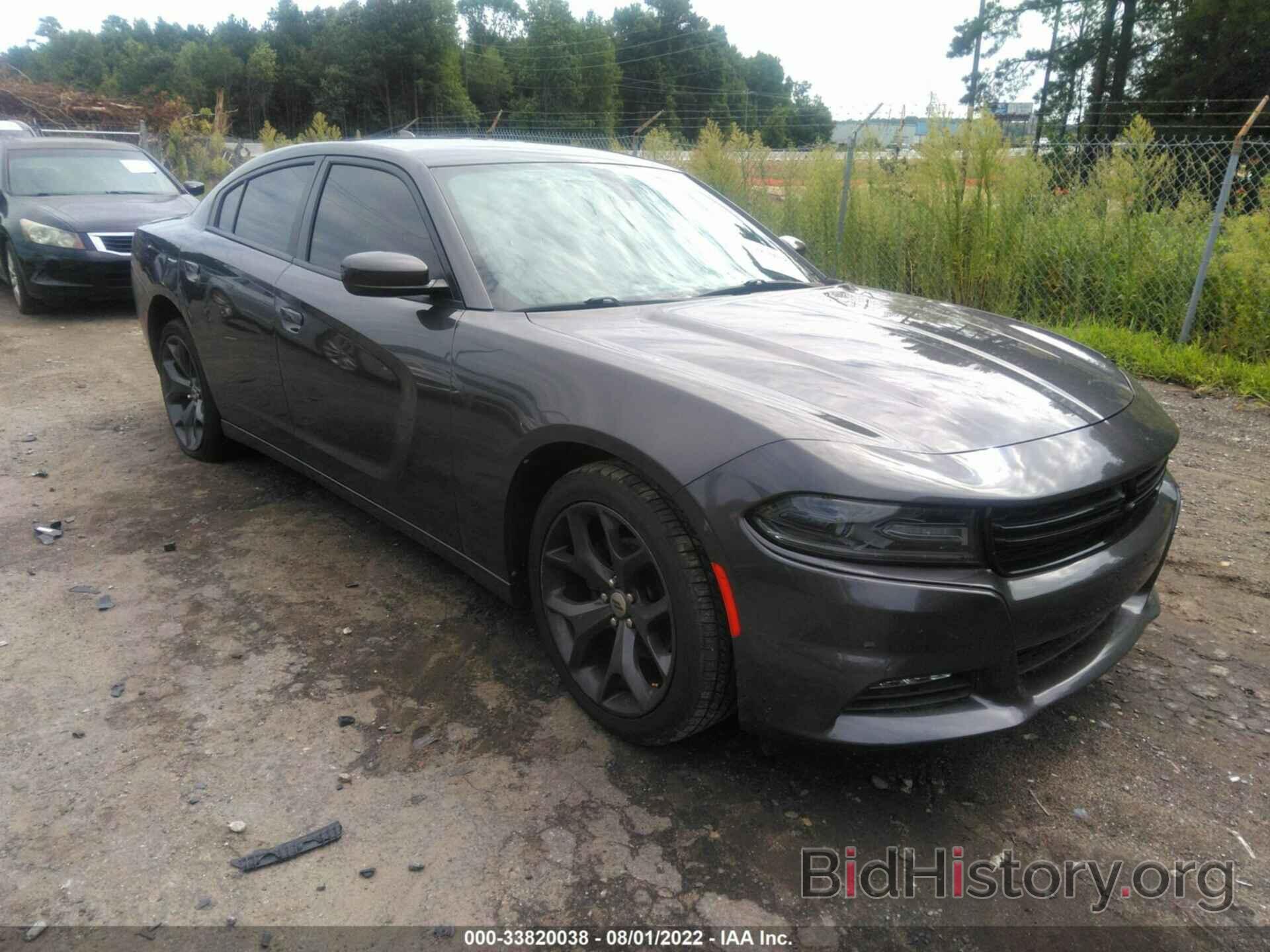 Photo 2C3CDXHG5GH317844 - DODGE CHARGER 2016