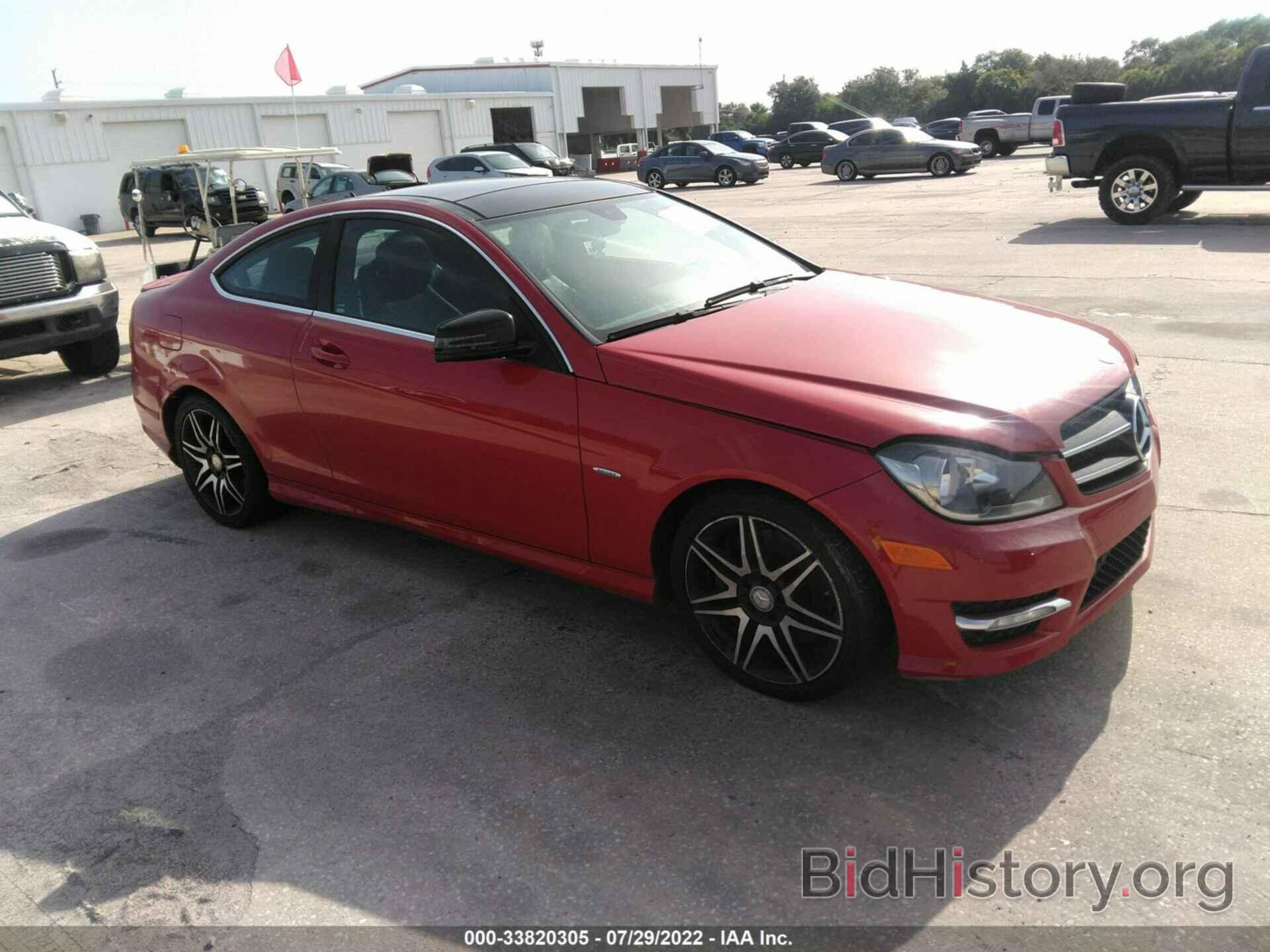 Photo WDDGJ4HB2EG265953 - MERCEDES-BENZ C-CLASS 2014