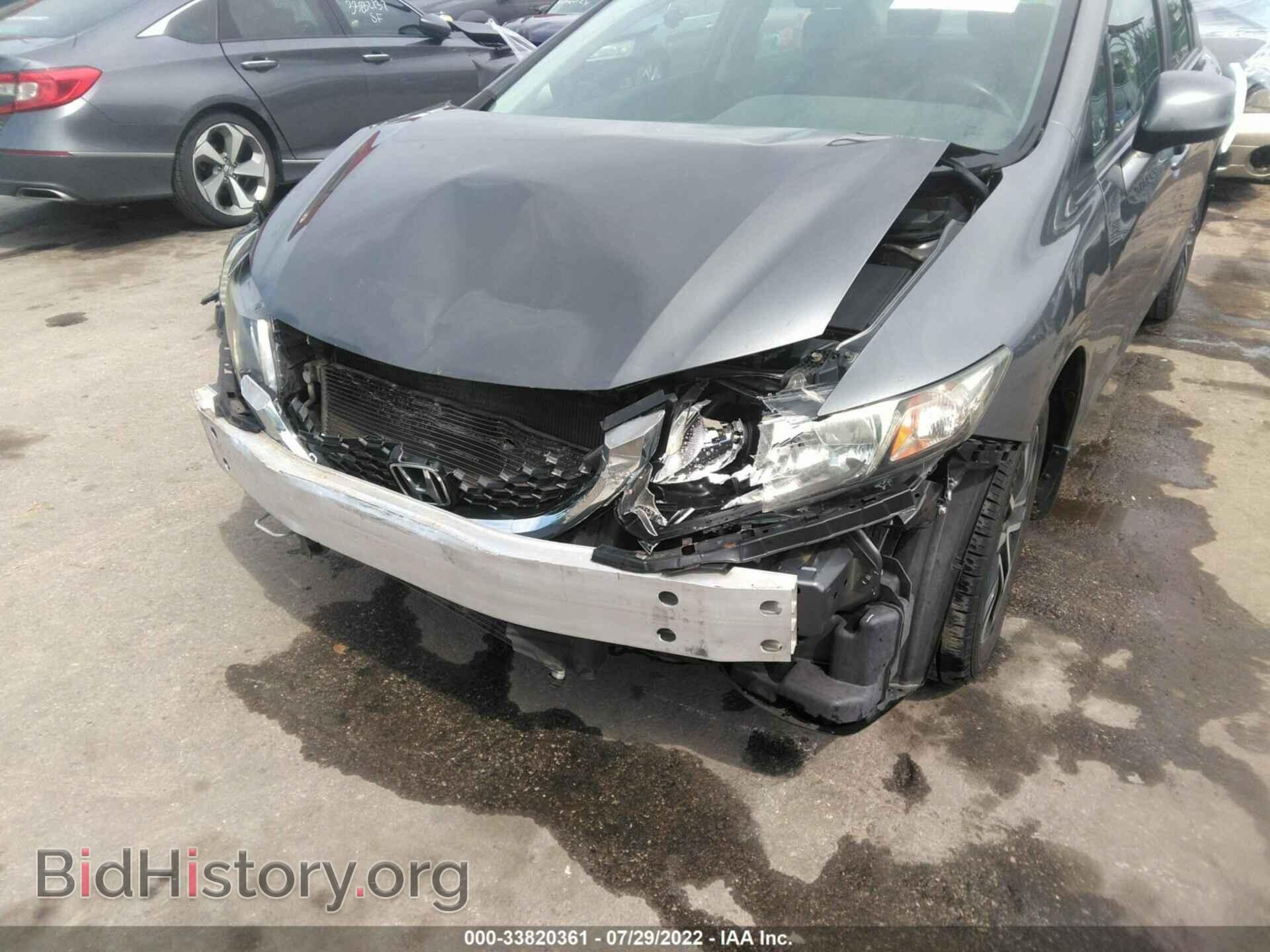2013 HONDA CIVIC - VIN: 19XFB2F84DE265885 - Фото 6