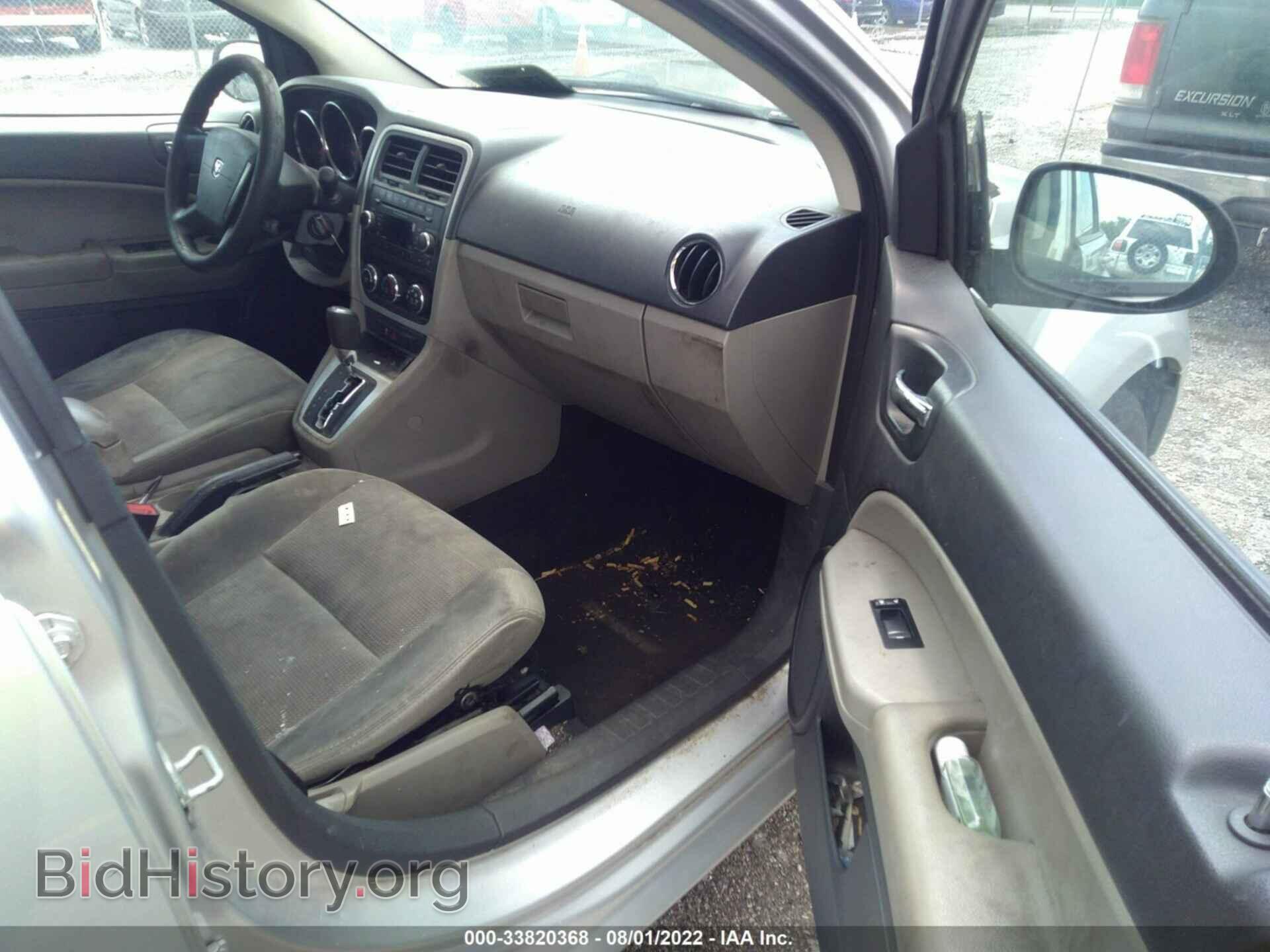 2012 DODGE CALIBER - VIN: 1C3CDWDA8CD505910 - Photo 5