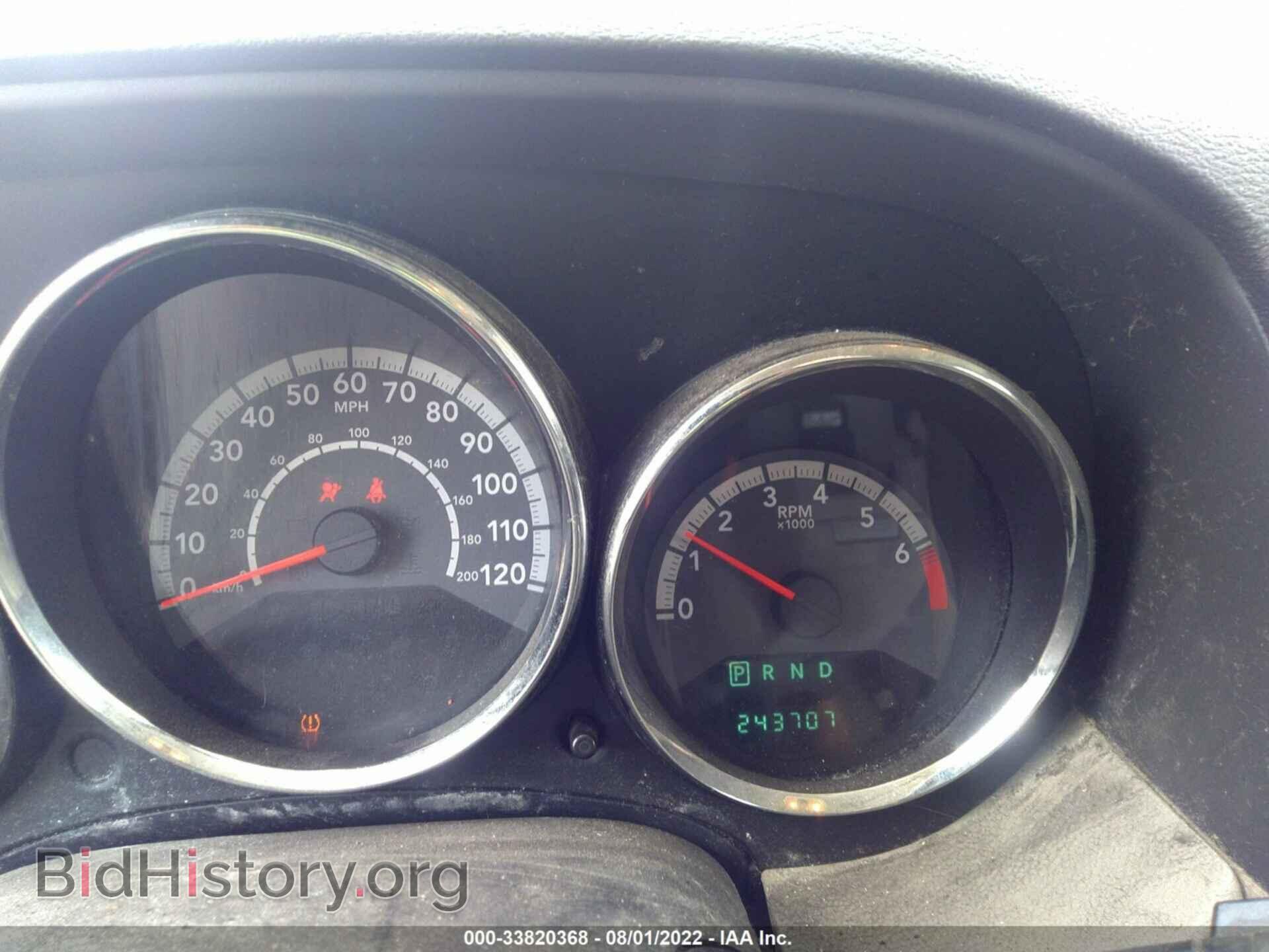 2012 DODGE CALIBER - VIN: 1C3CDWDA8CD505910 - Photo 7