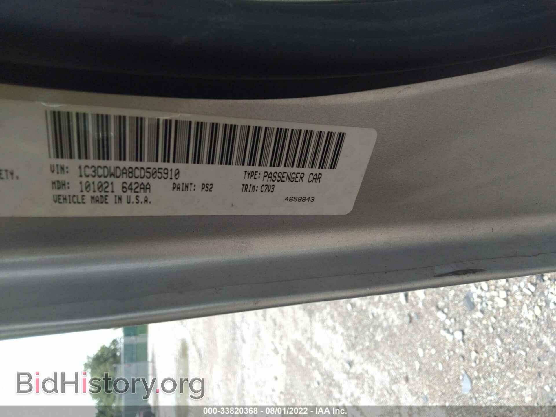 2012 DODGE CALIBER - VIN: 1C3CDWDA8CD505910 - Photo 9