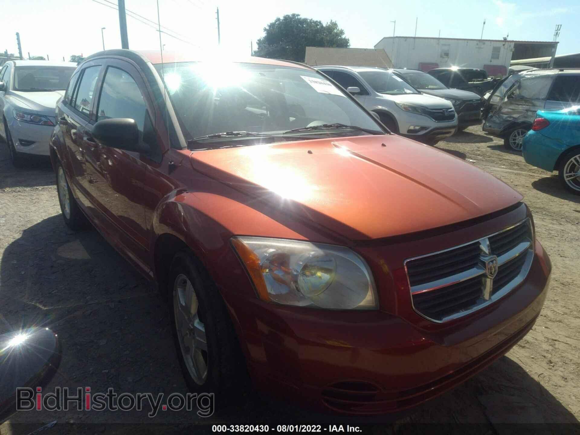 Photo 1B3HB48A49D213235 - DODGE CALIBER 2009