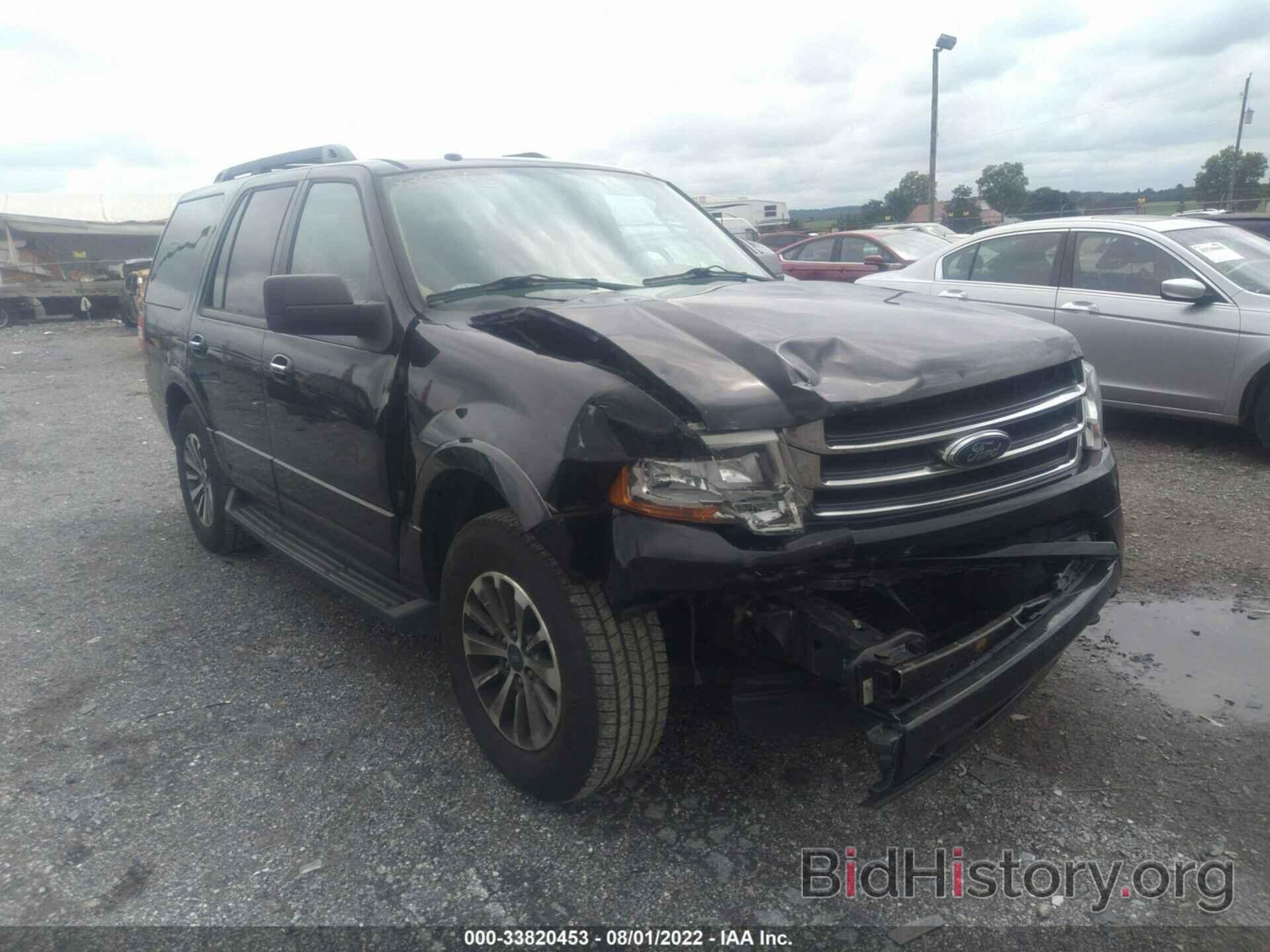 Photo 1FMJU1JT2FEF22076 - FORD EXPEDITION 2015