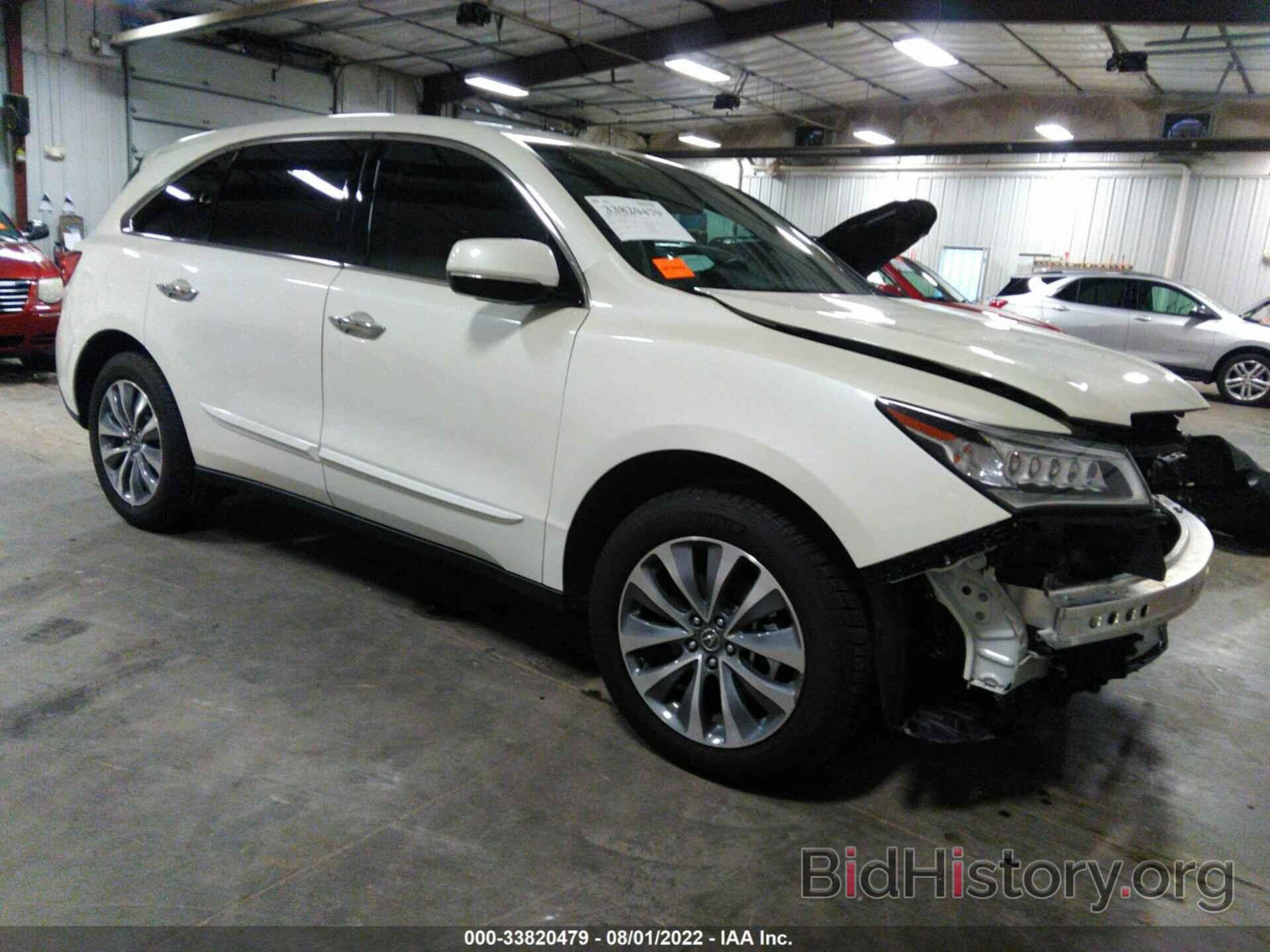 Photo 5FRYD3H44GB013652 - ACURA MDX 2016