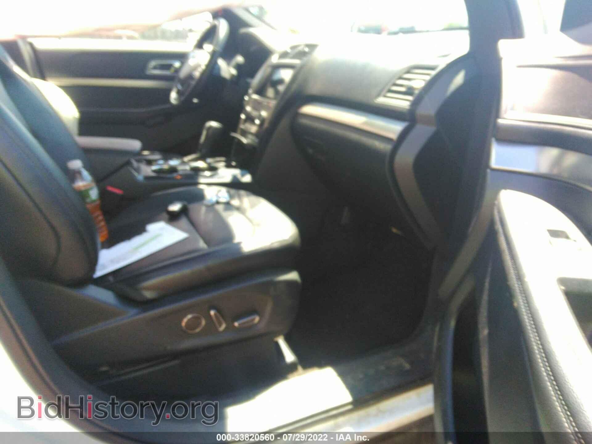 2018 FORD EXPLORER - VIN: 1FM5K8D84JGB86628 - Photo 5