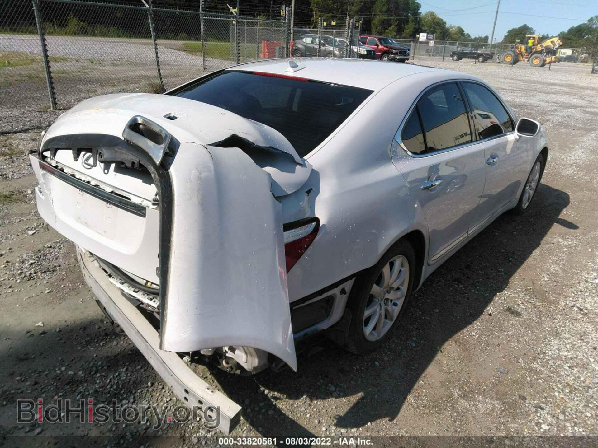 2008 LEXUS LS 460 - VIN: JTHBL46F785074922 - Фото 4
