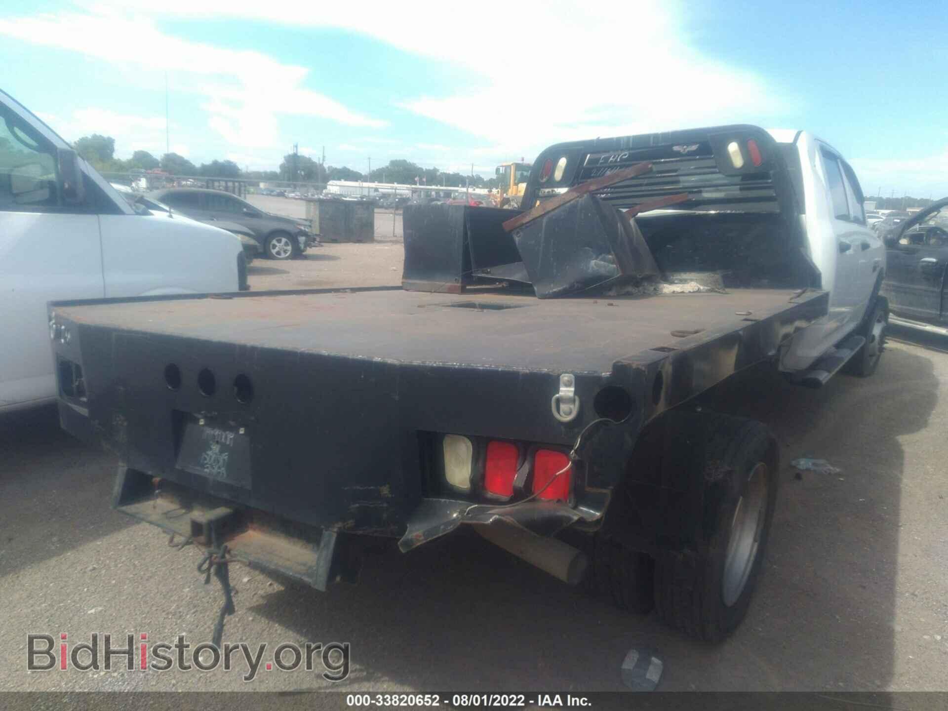 2012 RAM 4500 - VIN: 3C7WDKFL7CG319992 - Фото 4