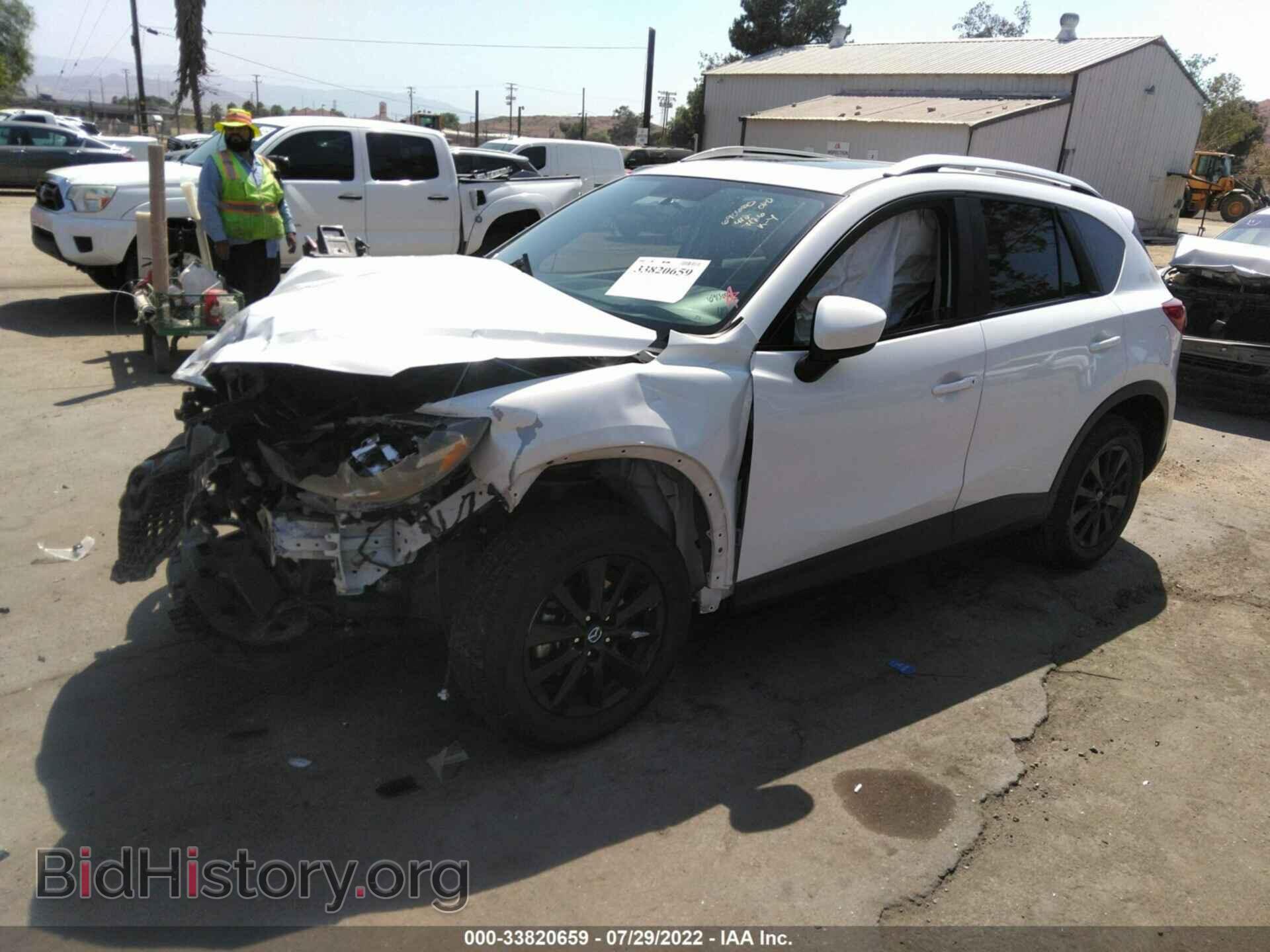 2014 MAZDA CX-5 - VIN: JM3KE2CYXE0387498 - Фото 2