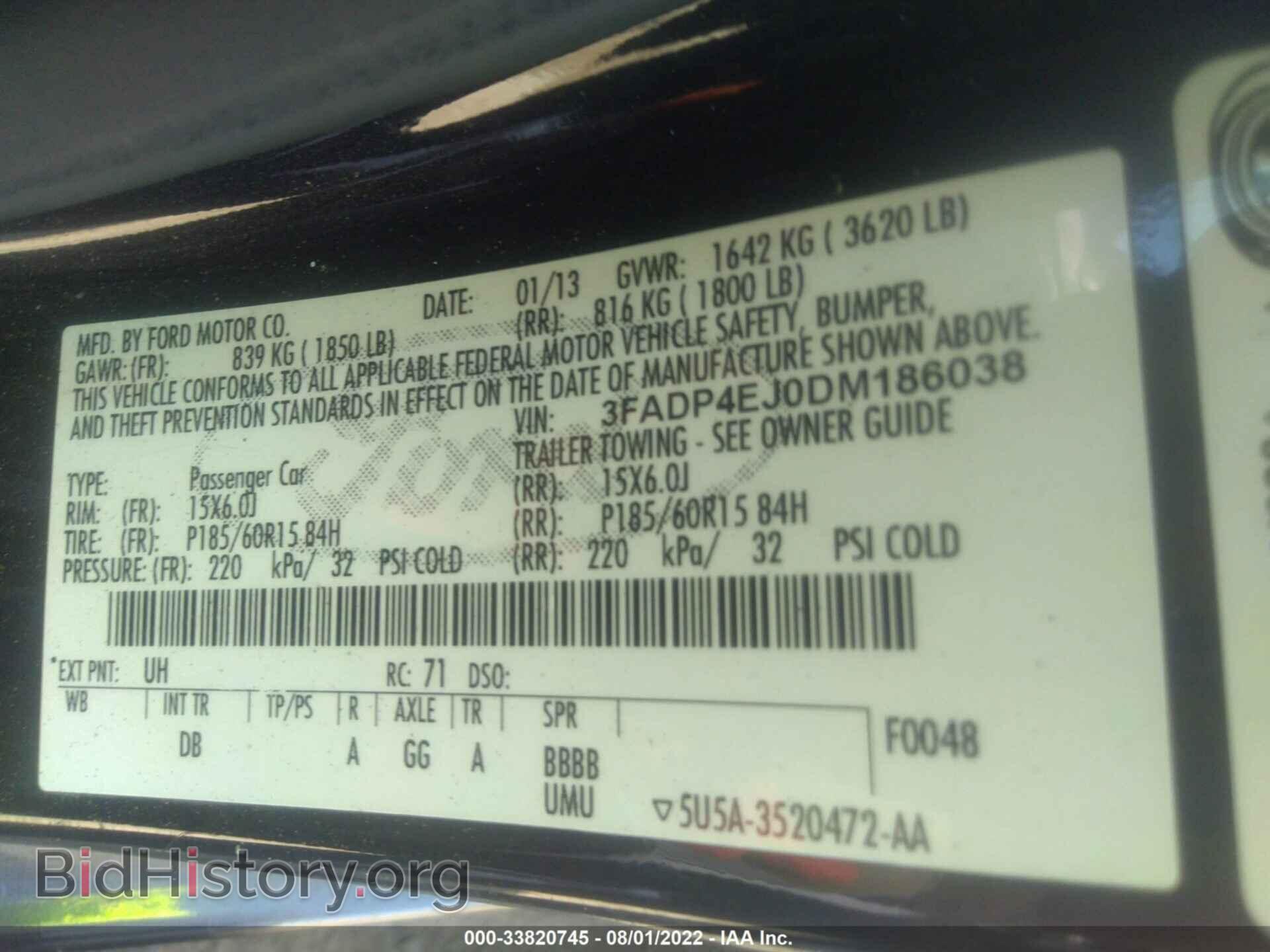 2013 FORD FIESTA - VIN: 3FADP4EJ0DM186038 - Фото 9