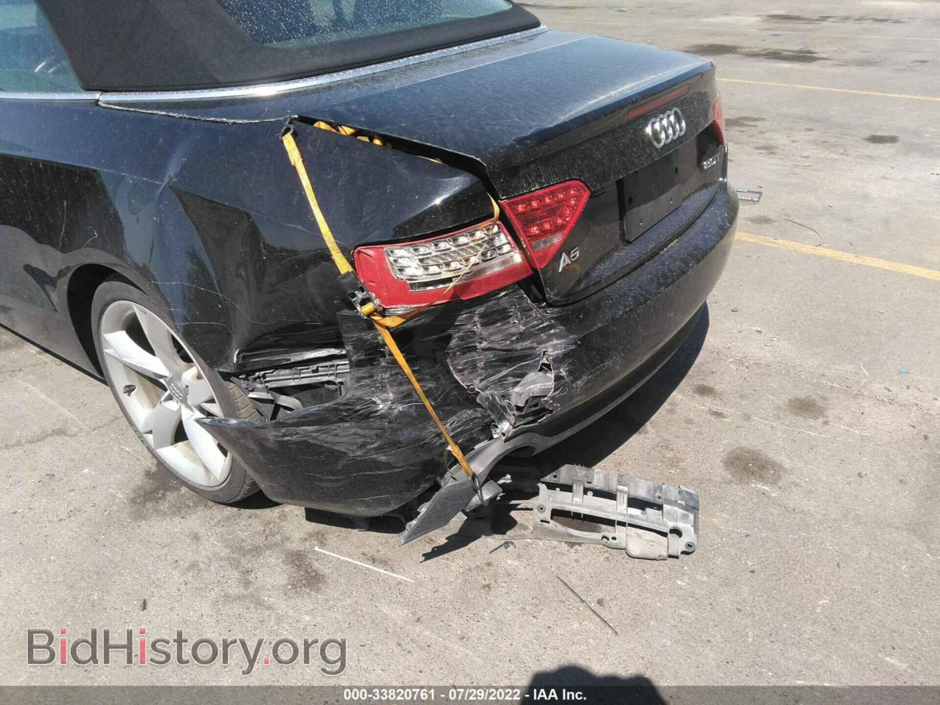 2011 AUDI A5 - VIN: WAUJFAFHXBN015517 - Фото 6