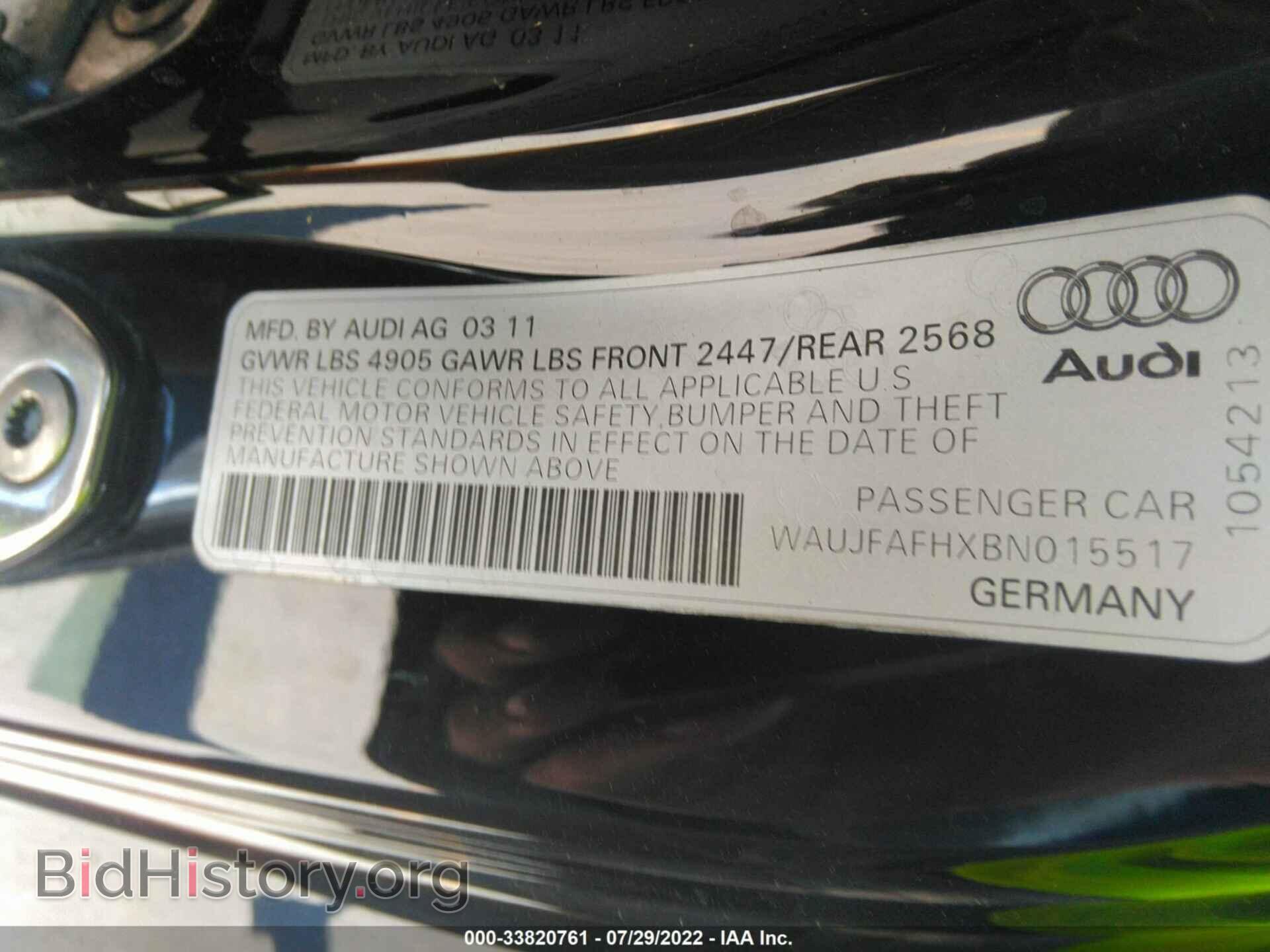 2011 AUDI A5 - VIN: WAUJFAFHXBN015517 - Фото 9