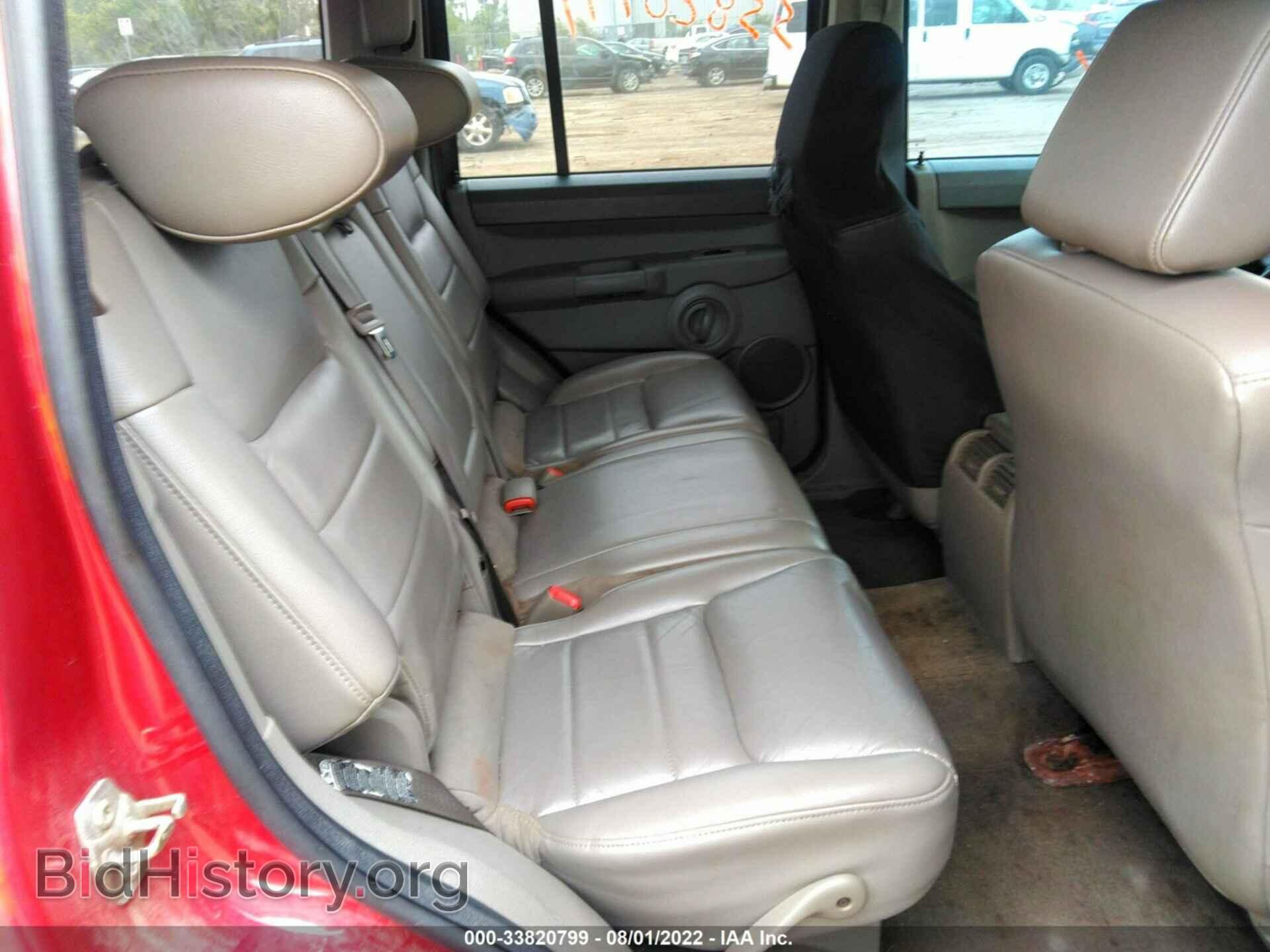 2006 JEEP COMMANDER - VIN: 1J8HG48K26C207016 - Photo 8