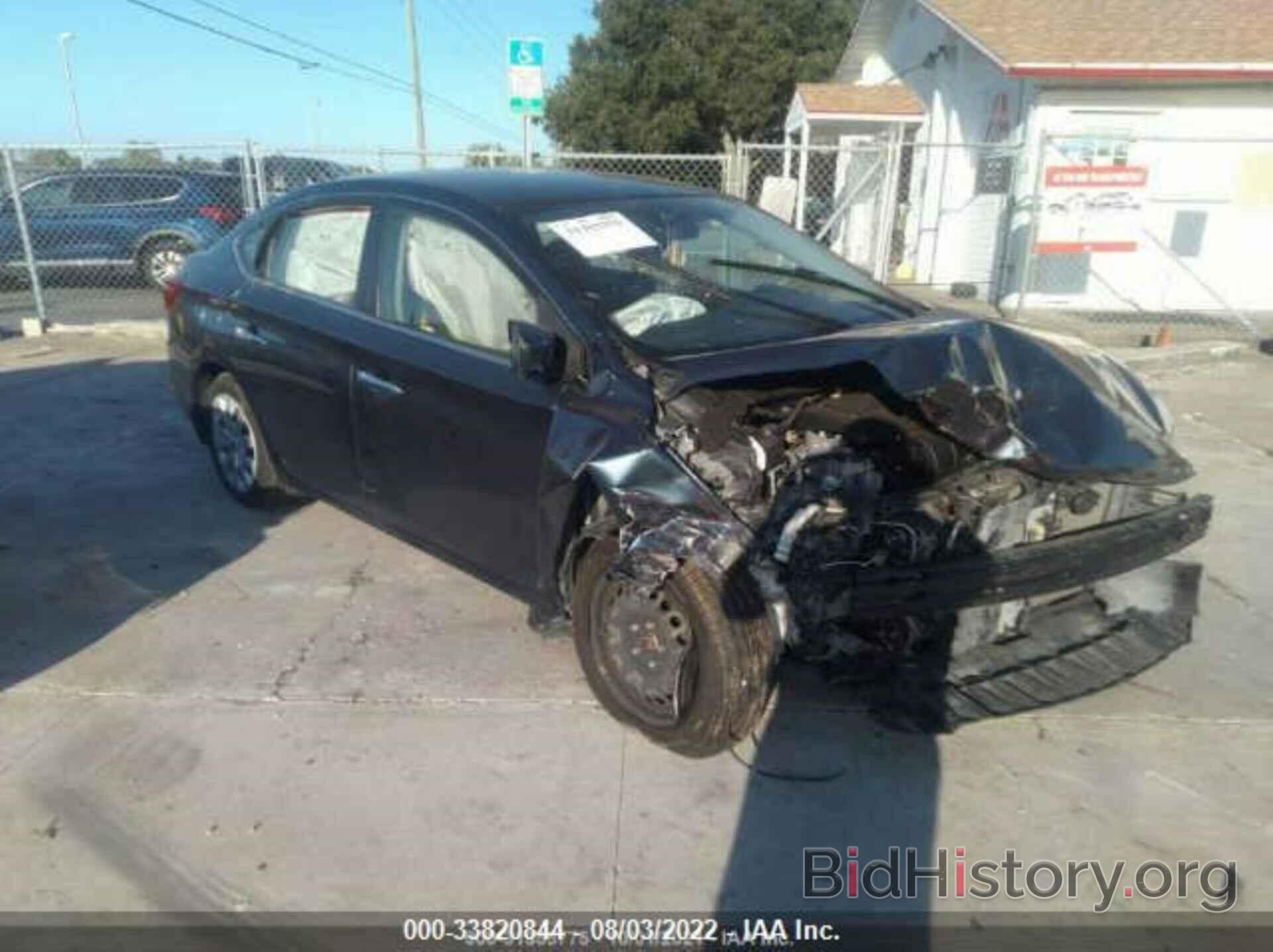 Photo 3N1AB7APXGY225029 - NISSAN SENTRA 2016