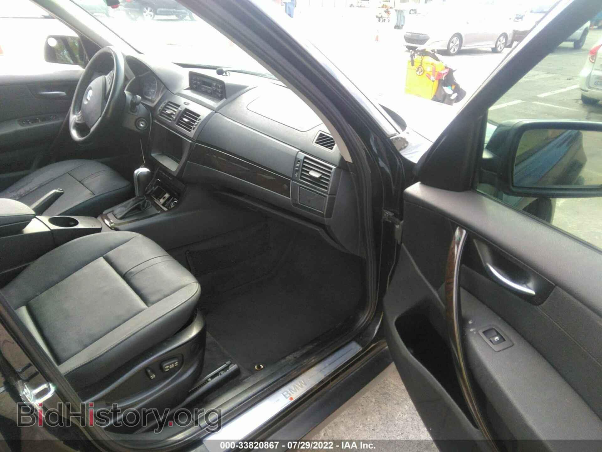 2007 BMW X3 - VIN: WBXPC93487WF01417 - Фото 5