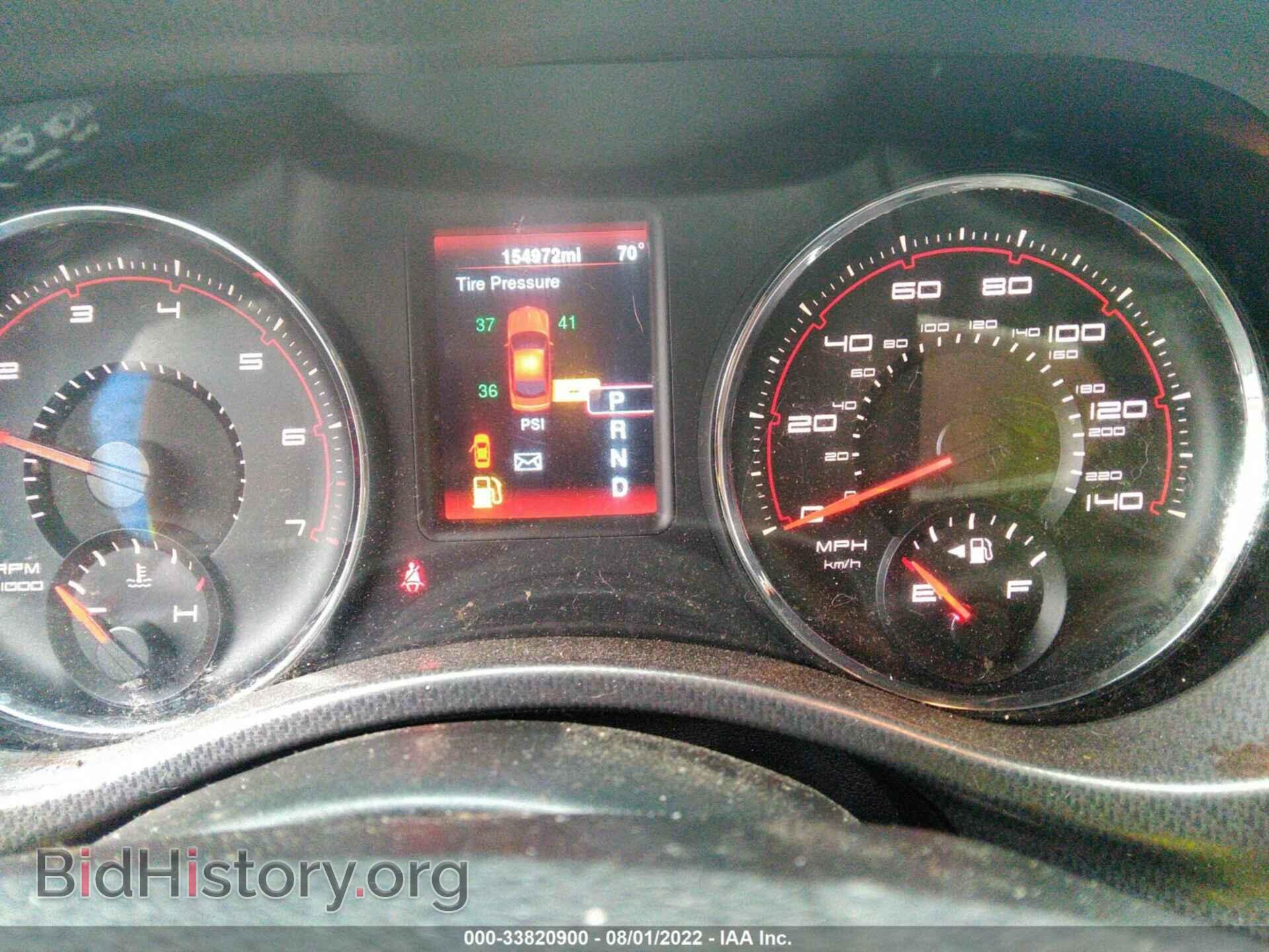 2014 DODGE CHARGER - VIN: 2C3CDXBG8EH326205 - Фото 7
