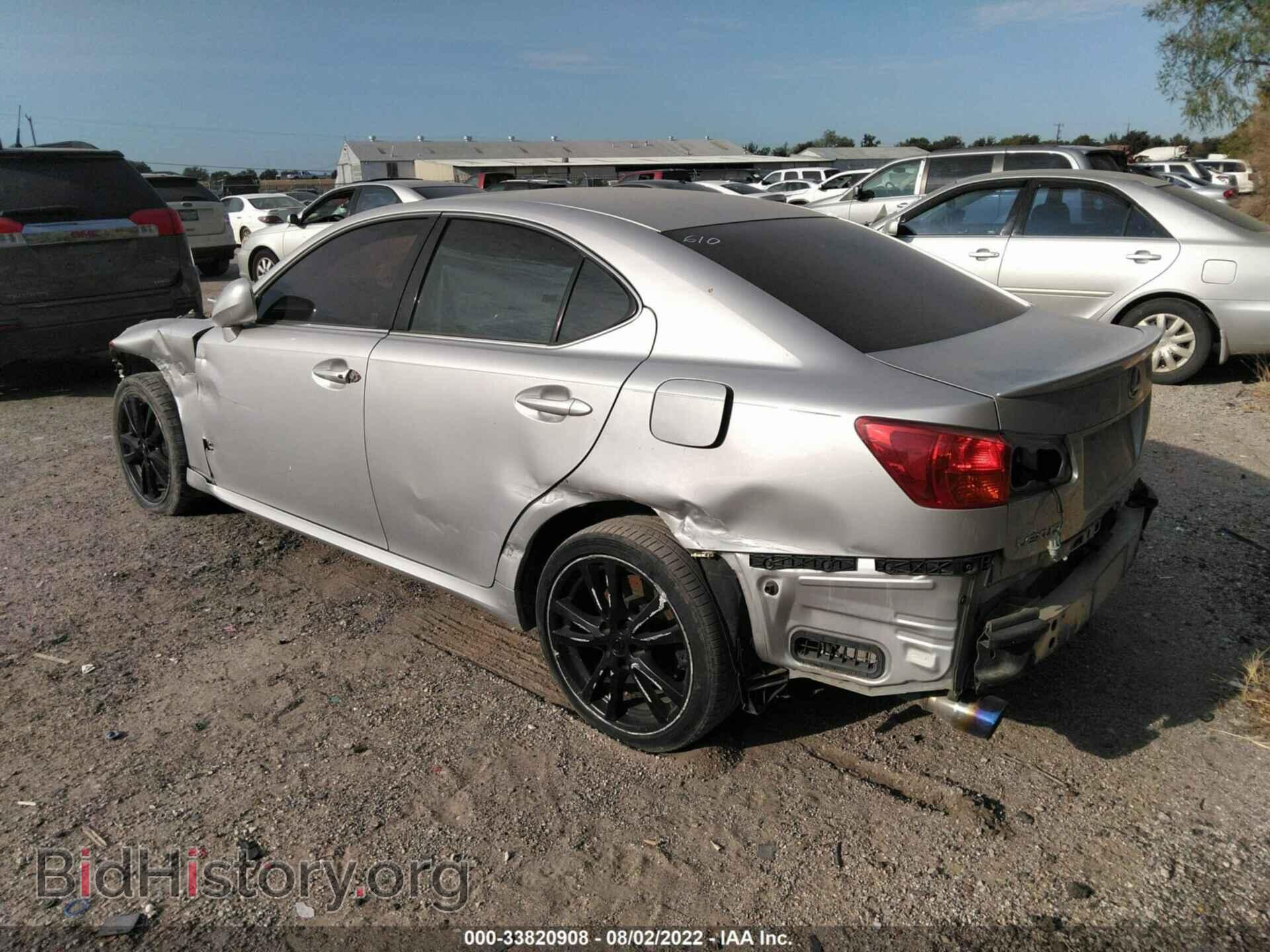 2006 LEXUS IS 350 - VIN: JTHBE262365009767 - Фото 3