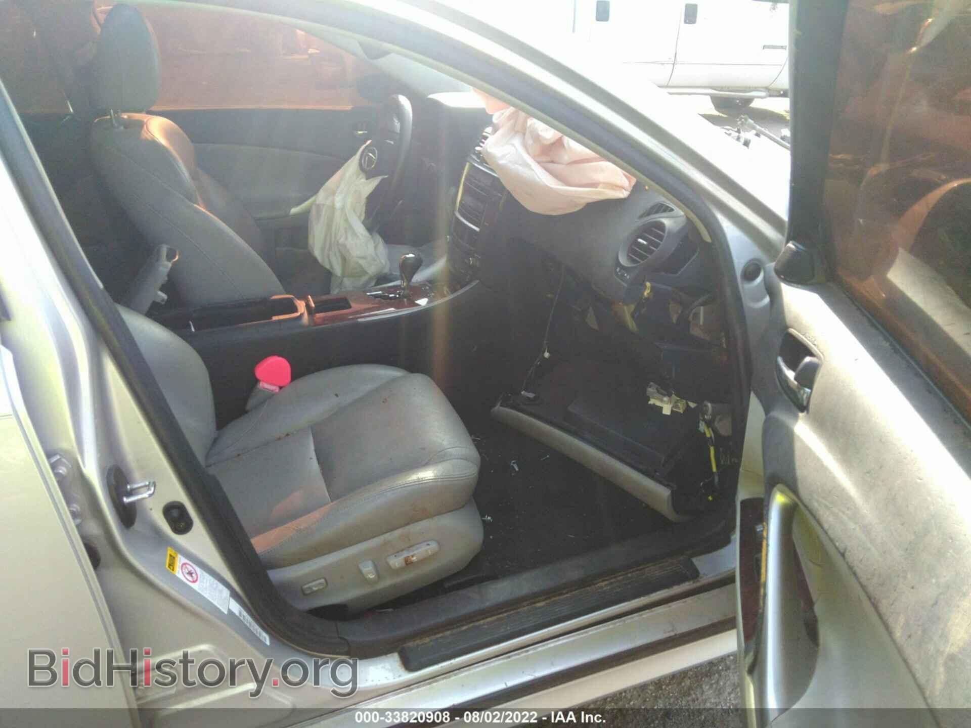 2006 LEXUS IS 350 - VIN: JTHBE262365009767 - Фото 5