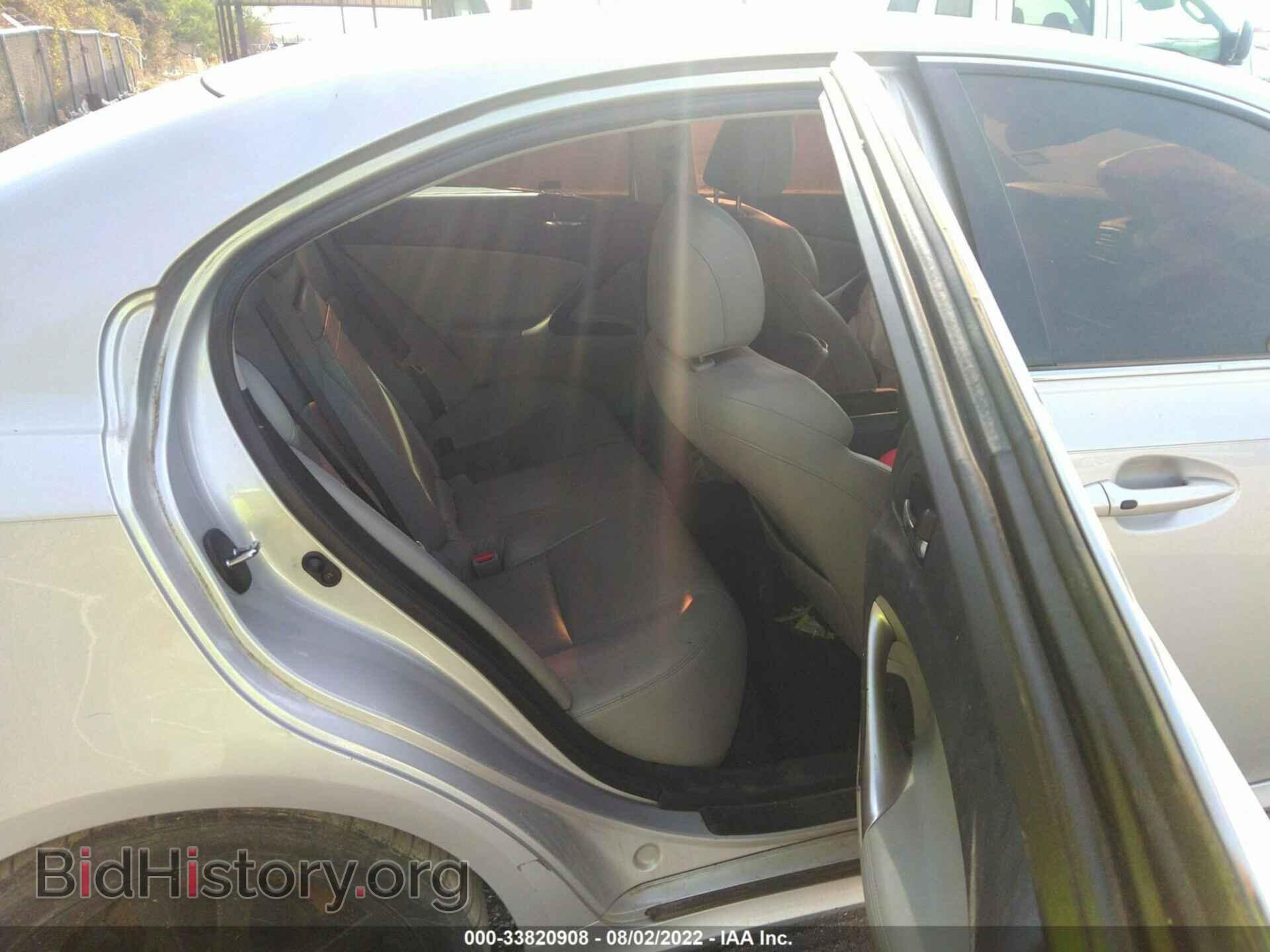 2006 LEXUS IS 350 - VIN: JTHBE262365009767 - Фото 8