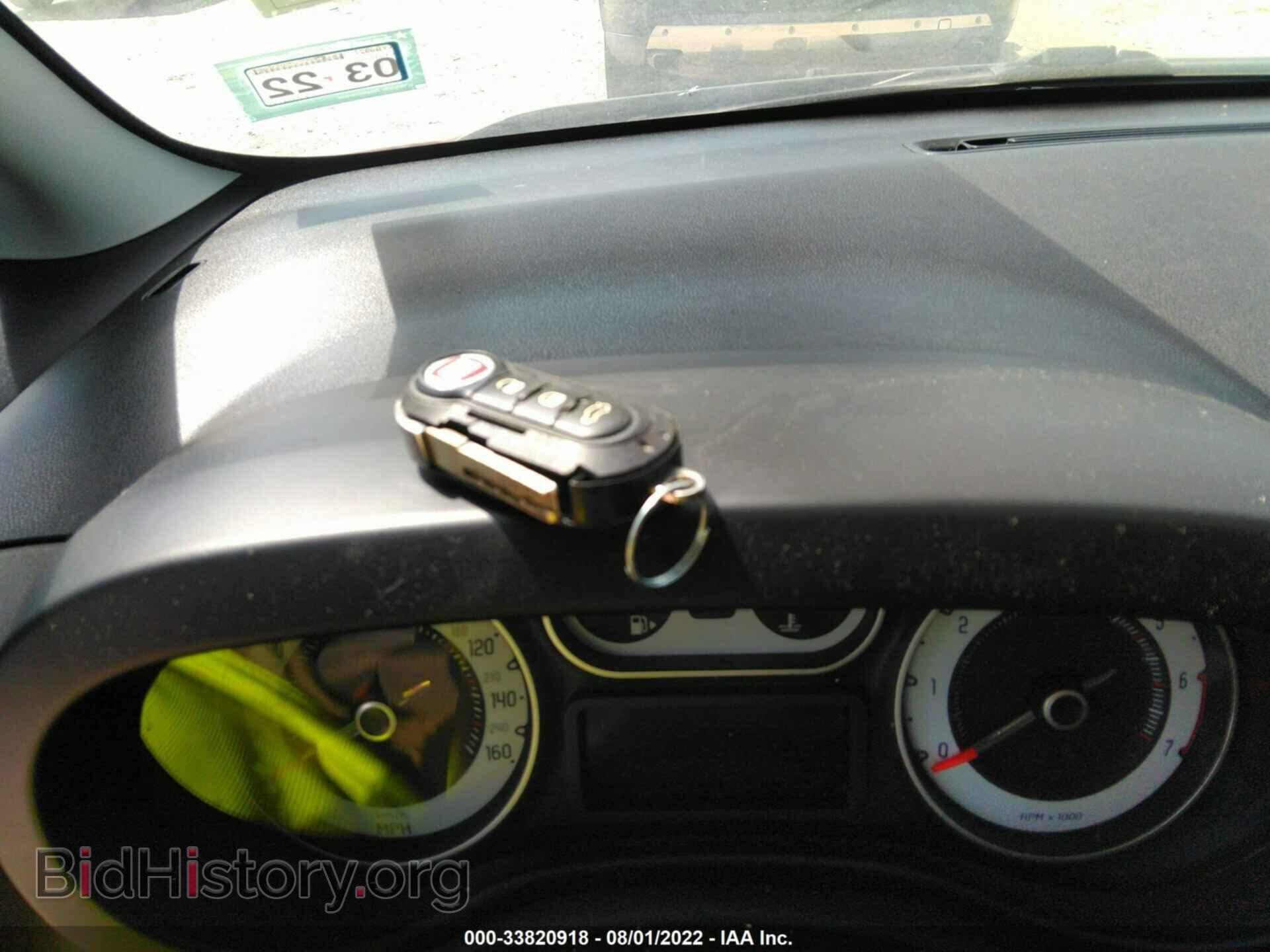 2015 FIAT 500L - VIN: ZFBCFADH2FZ034143 - Фото 11