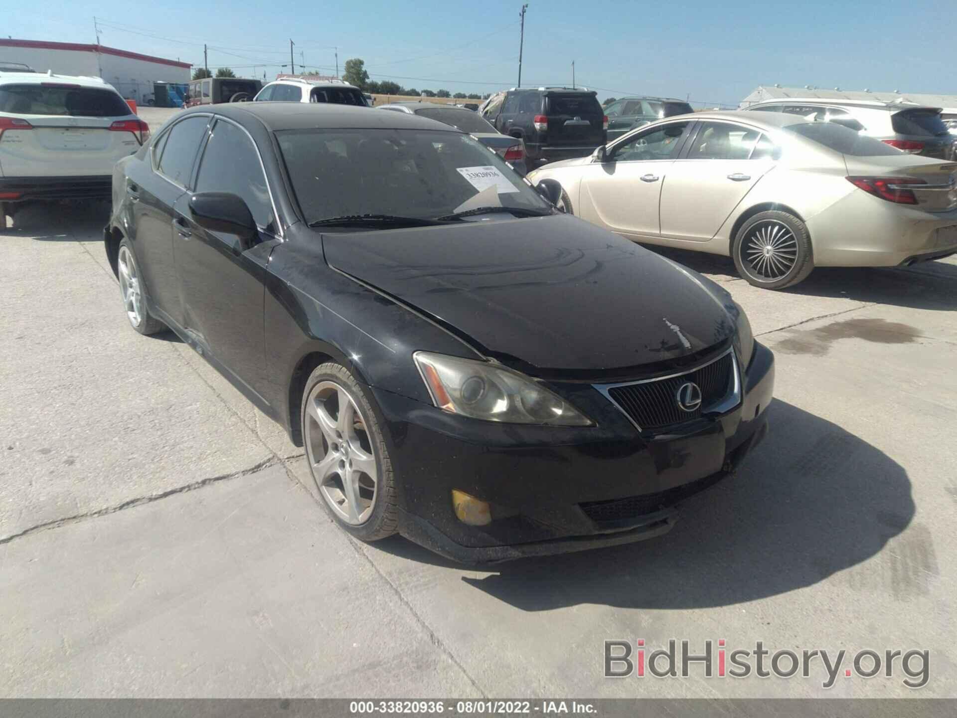 Photo JTHBK262672026011 - LEXUS IS 250 2007