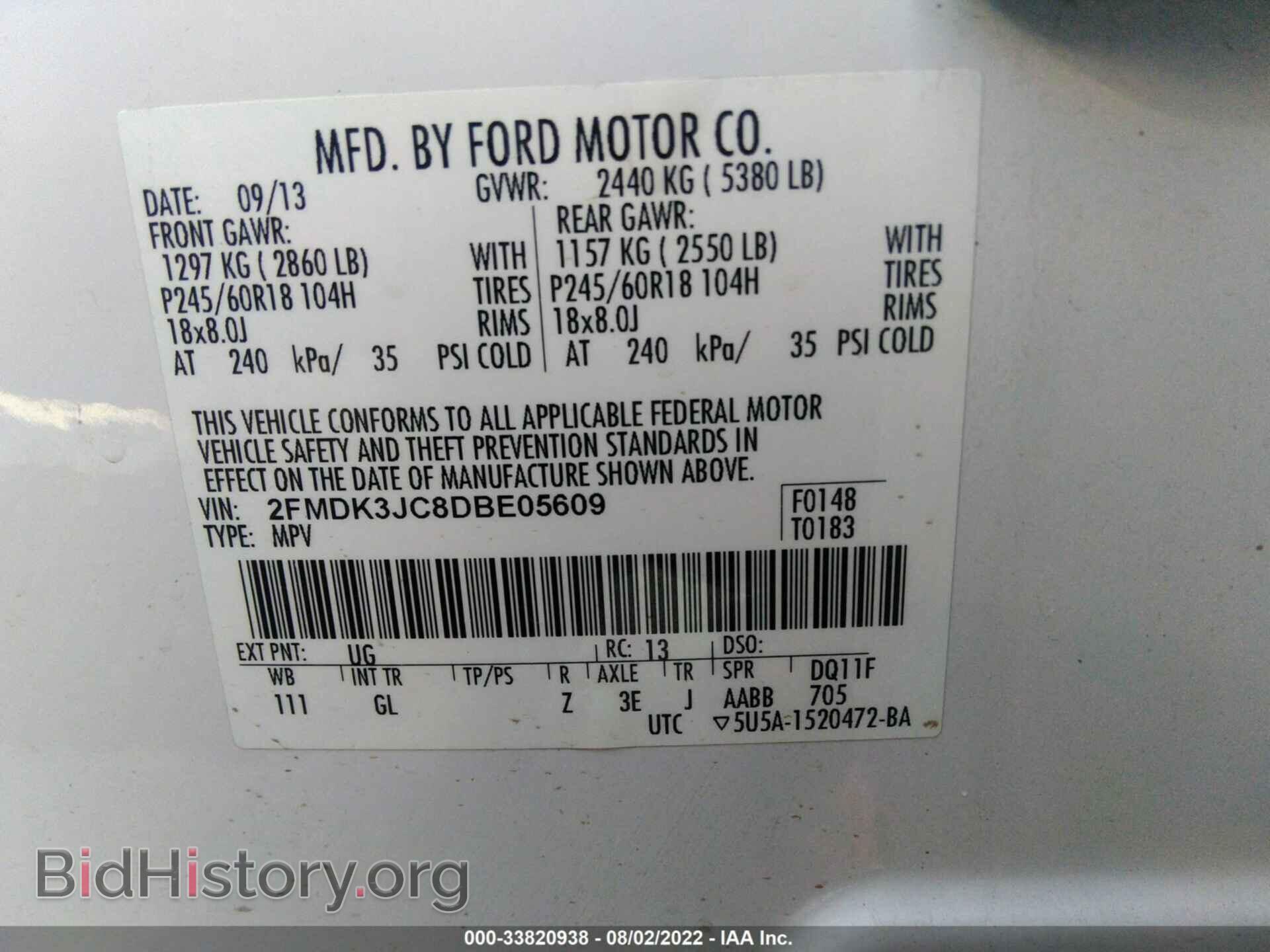 2013 FORD EDGE - VIN: 2FMDK3JC8DBE05609 - Photo 9