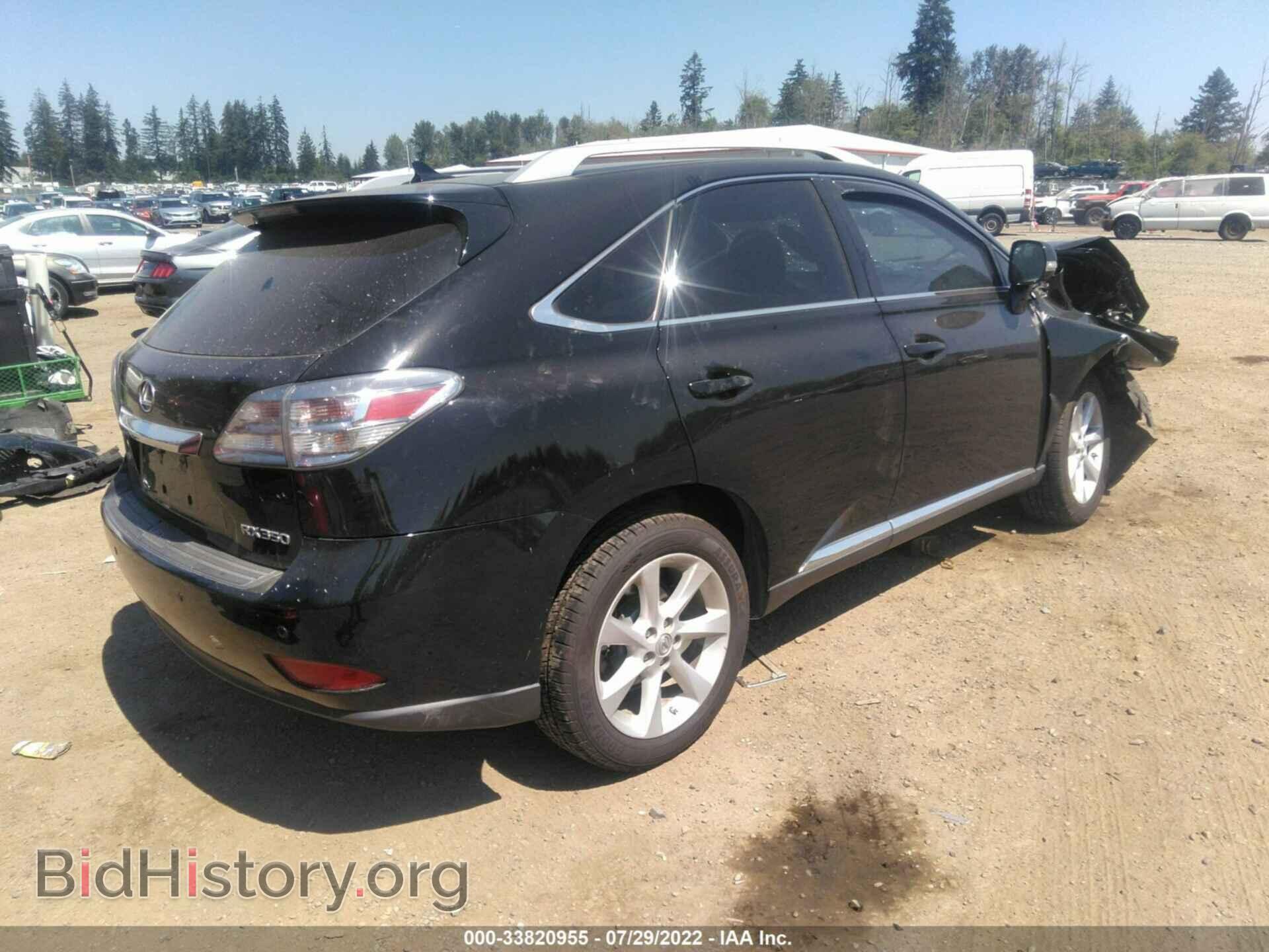 2012 LEXUS RX 350 - VIN: 2T2ZK1BA2CC073356 - Фото 4