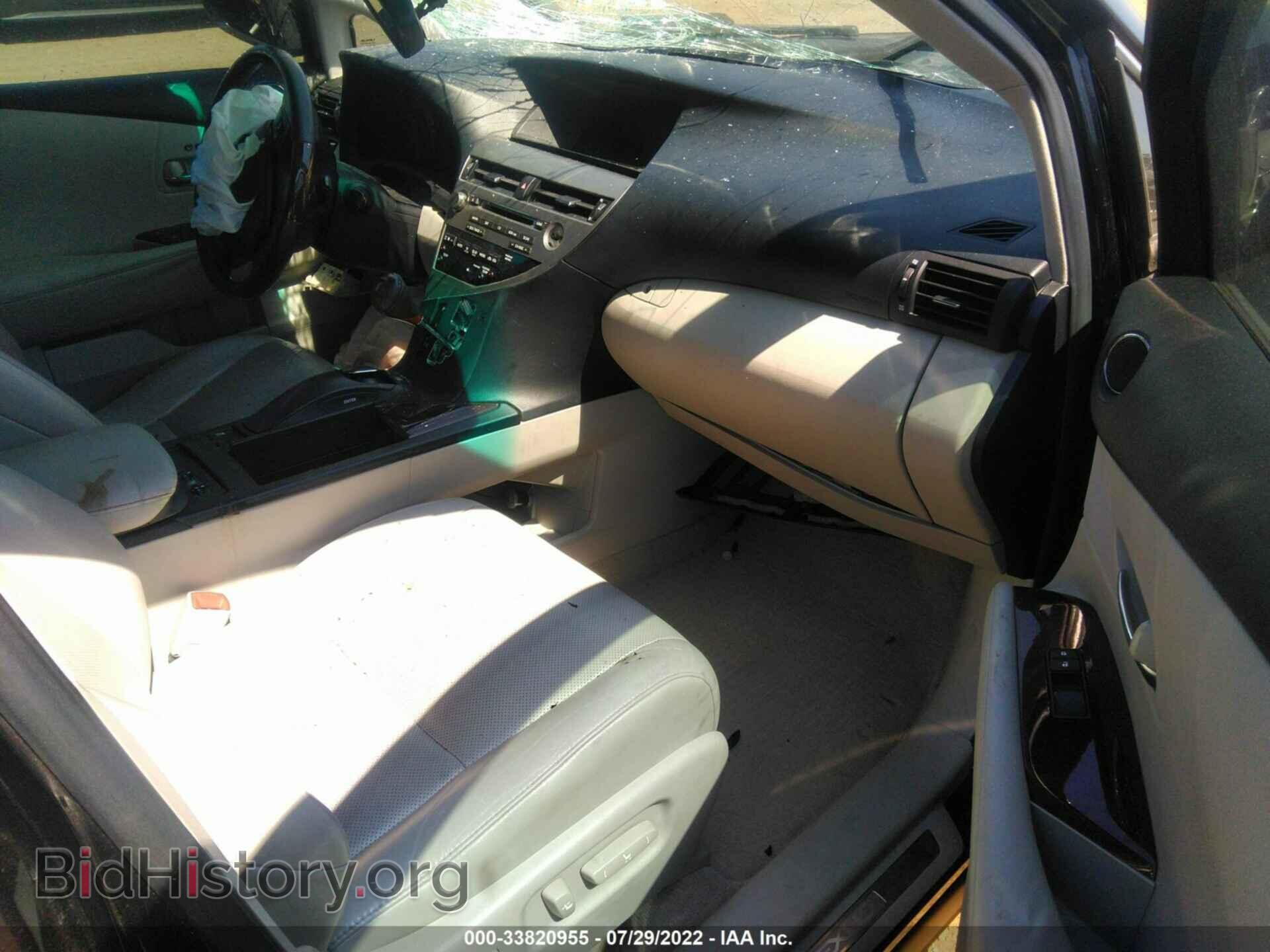 2012 LEXUS RX 350 - VIN: 2T2ZK1BA2CC073356 - Фото 5
