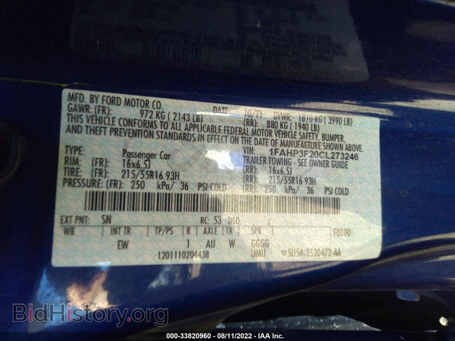 2012 FORD FOCUS - VIN: 1FAHP3F20CL273246 - Фото 9