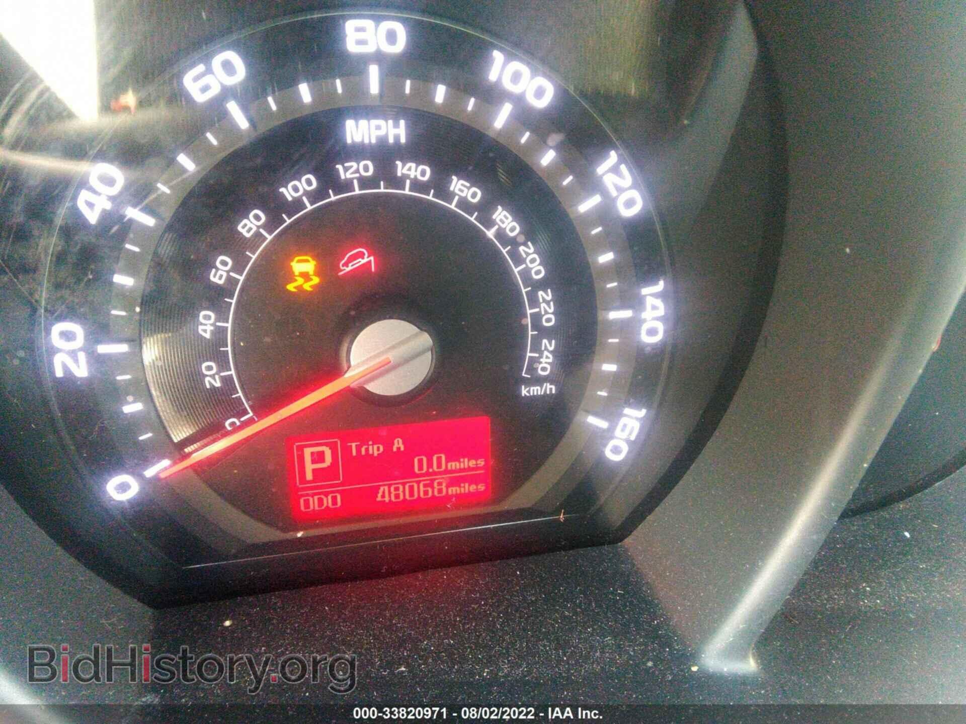 2014 KIA SPORTAGE - VIN: KNDPB3AC4E7629424 - Фото 7