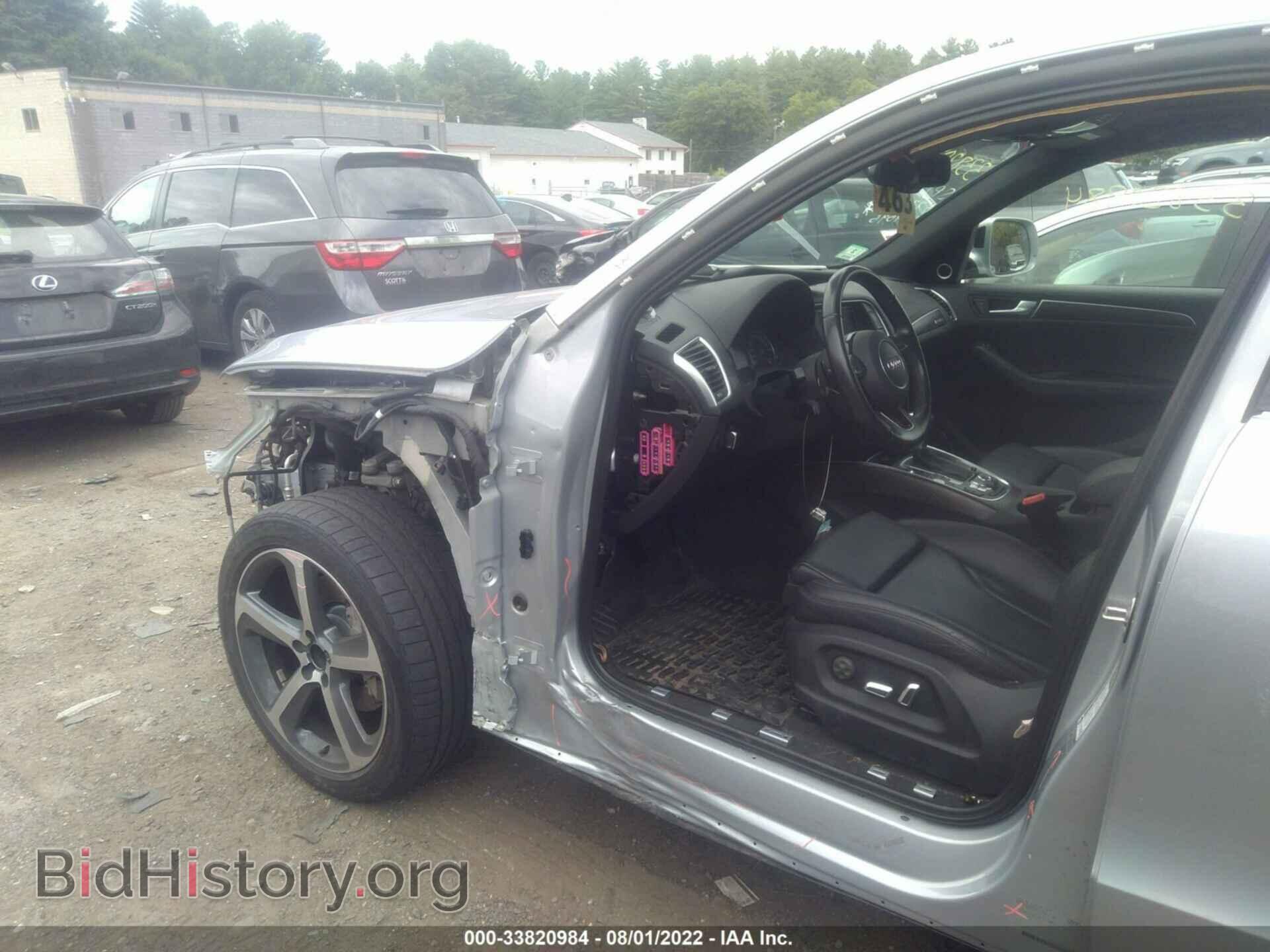 2016 AUDI Q5 - VIN: WA1CVAFP2GA054309 - Photo 6