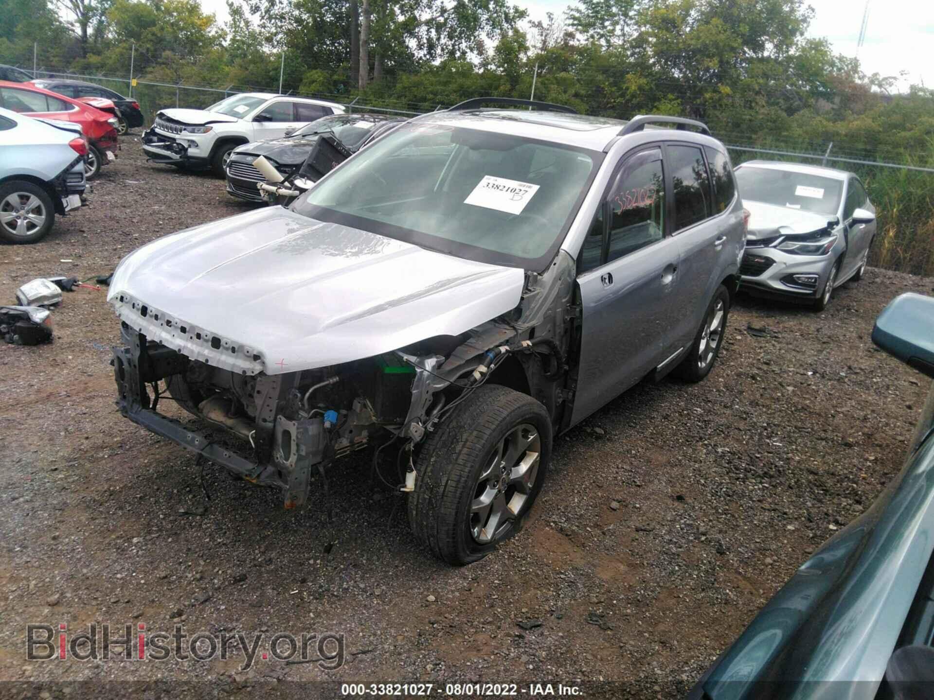 2017 SUBARU FORESTER - VIN: JF2SJATCXHH536874 - Фото 2