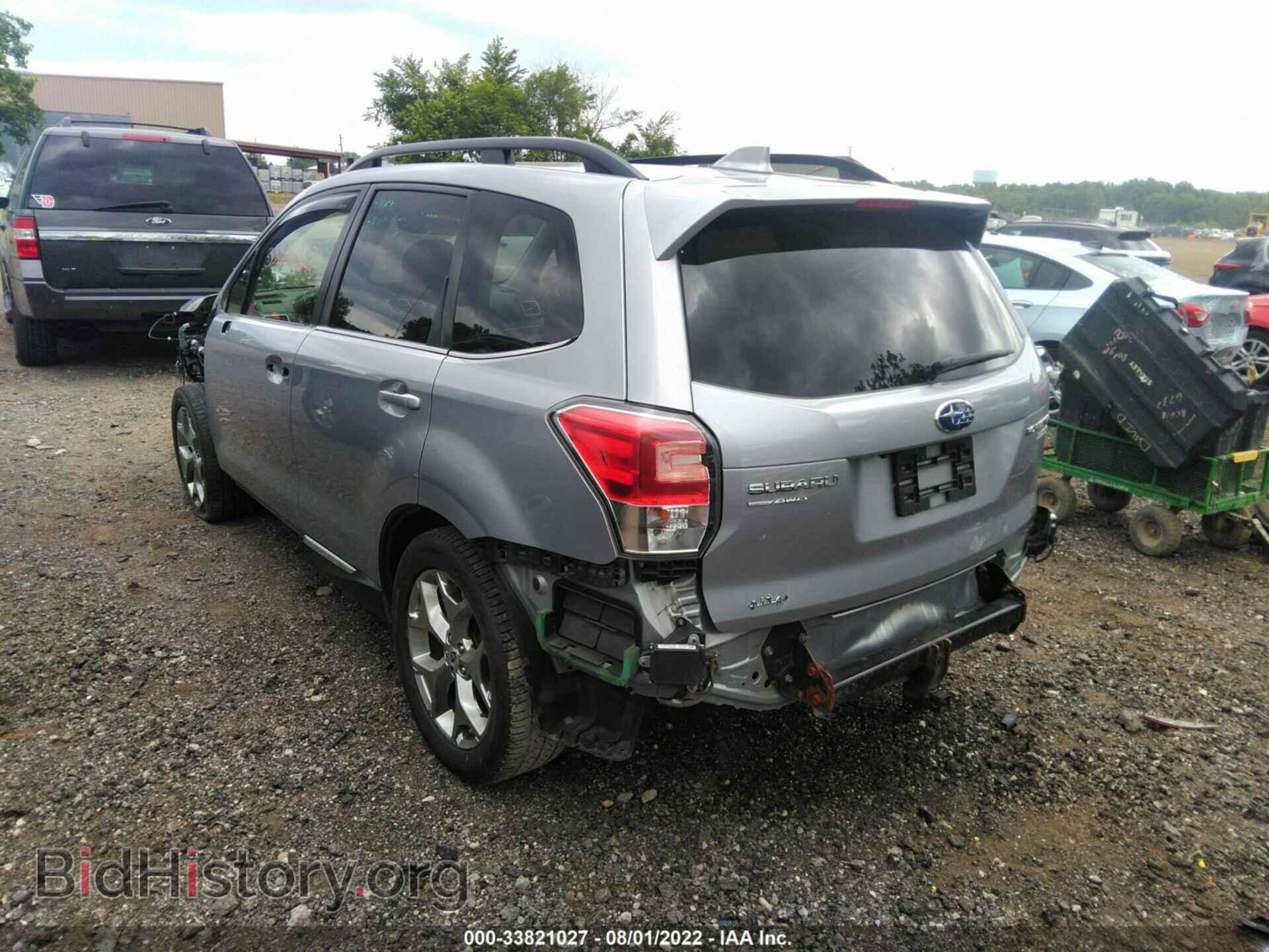 2017 SUBARU FORESTER - VIN: JF2SJATCXHH536874 - Фото 3