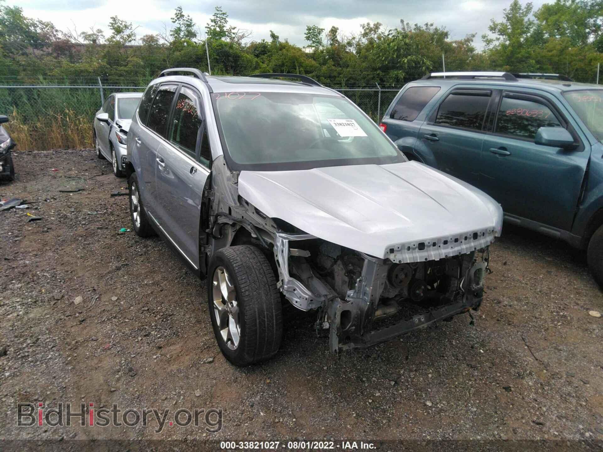 2017 SUBARU FORESTER - VIN: JF2SJATCXHH536874 - Фото 6