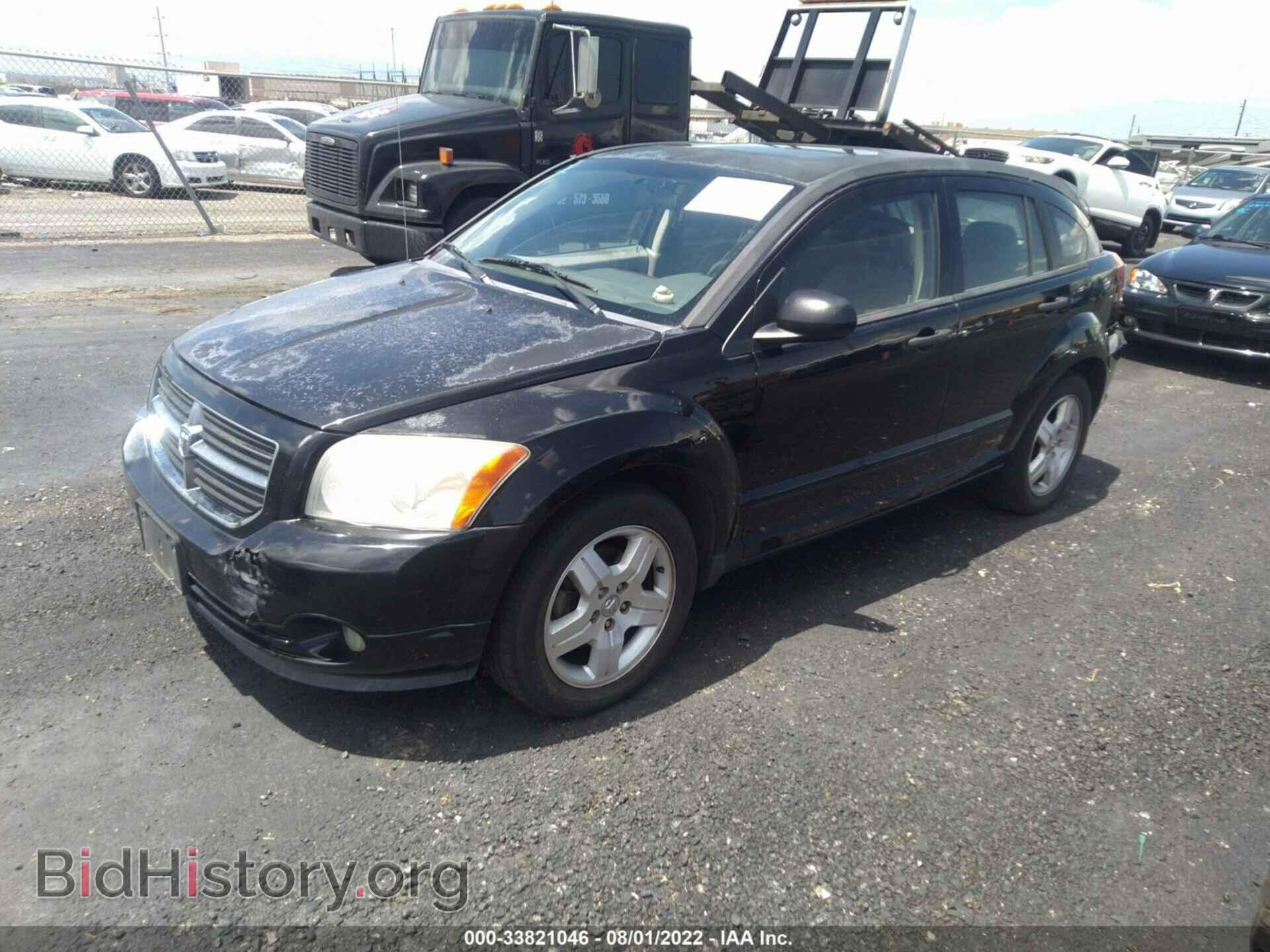 2007 DODGE CALIBER - VIN: 1B3HB48B37D515685 - Фото 2