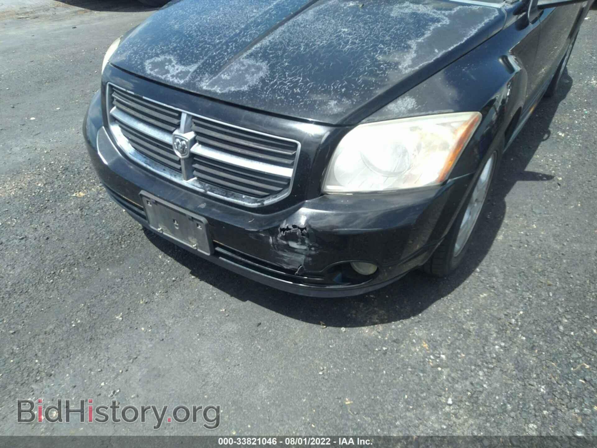 2007 DODGE CALIBER - VIN: 1B3HB48B37D515685 - Фото 6