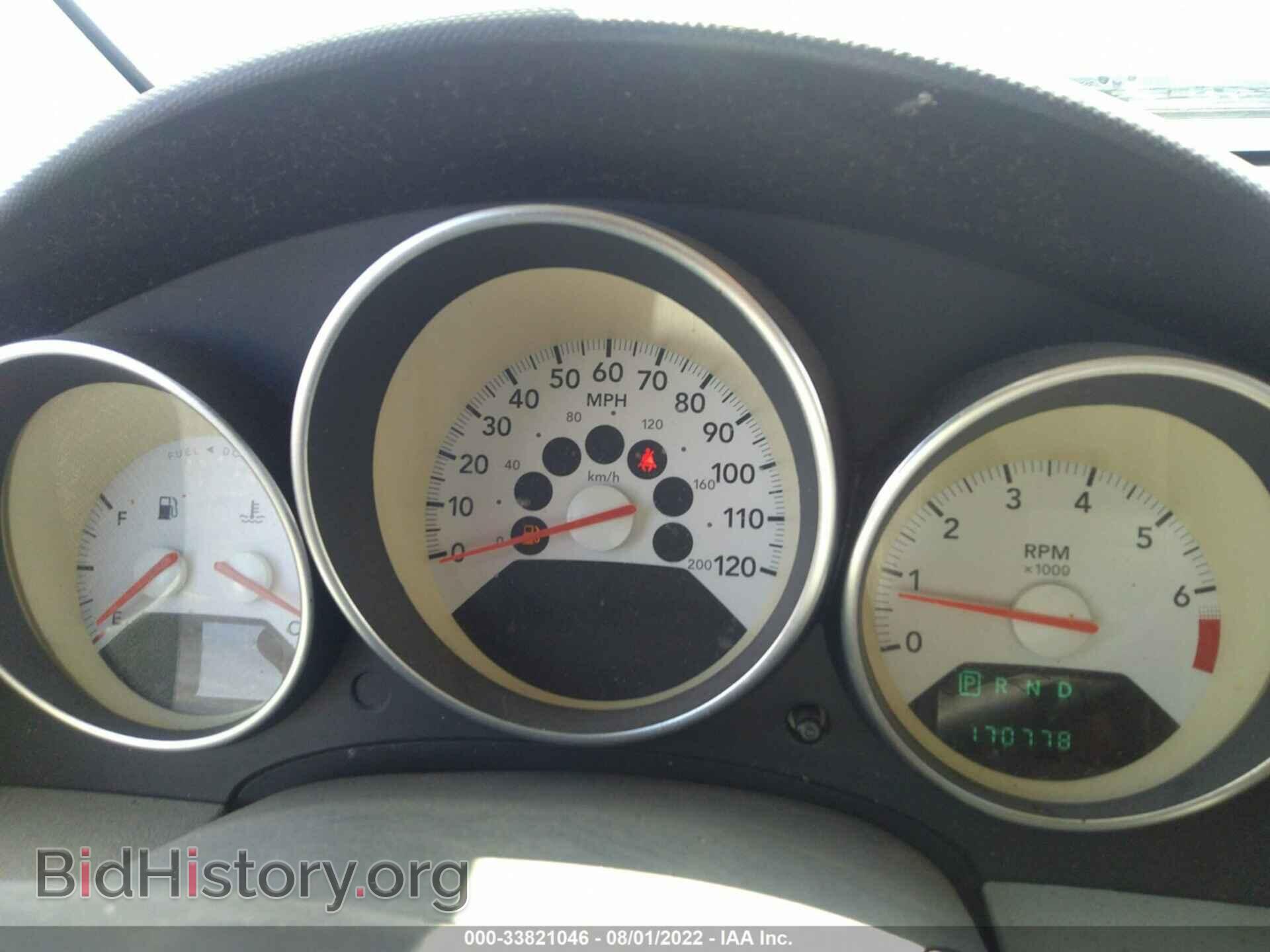 2007 DODGE CALIBER - VIN: 1B3HB48B37D515685 - Фото 7
