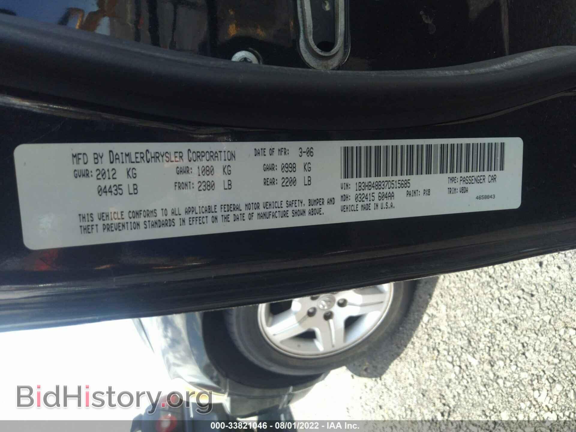 2007 DODGE CALIBER - VIN: 1B3HB48B37D515685 - Фото 9