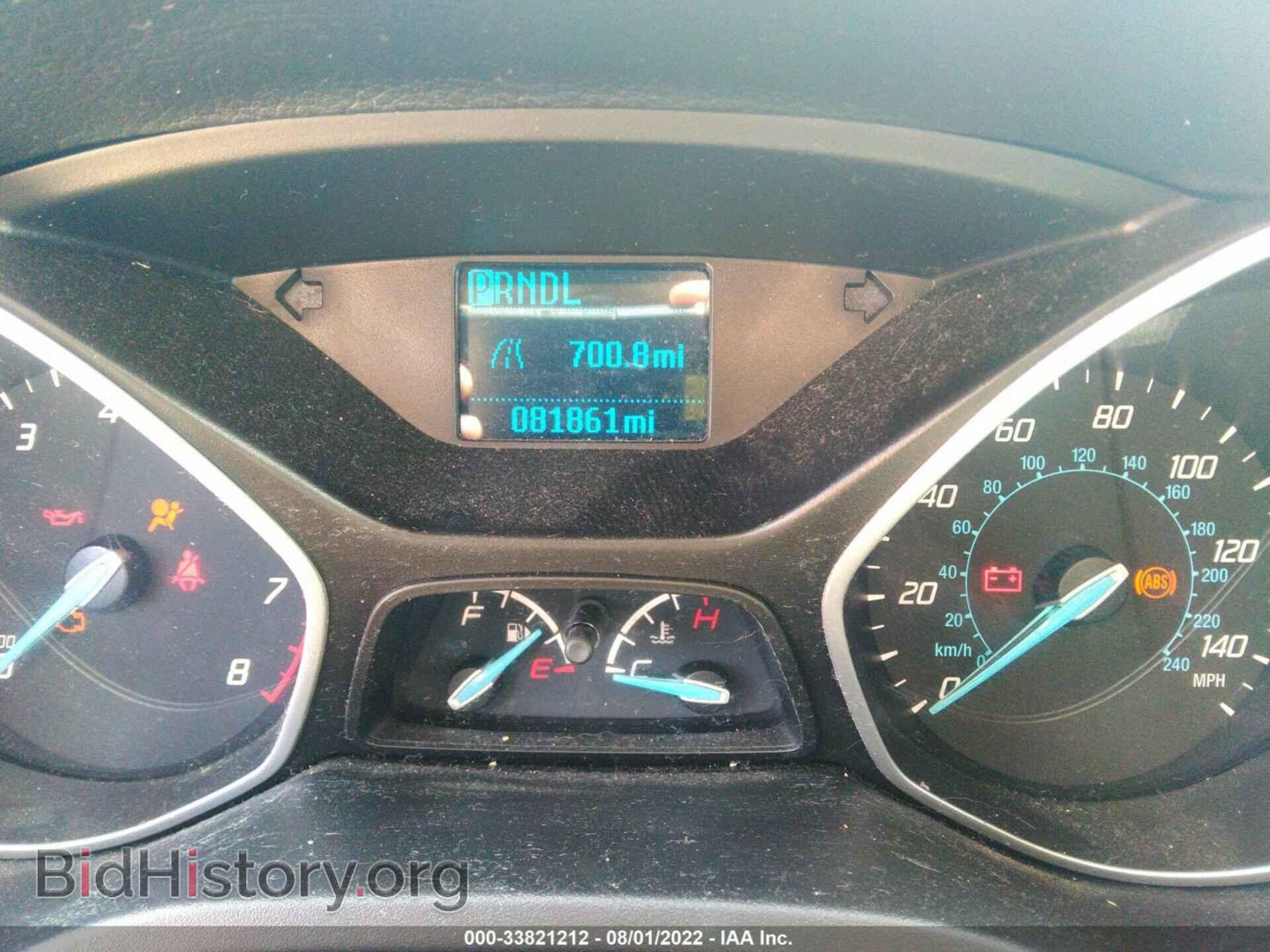 2014 FORD FOCUS - VIN: 1FADP3E21EL360902 - Photo 7