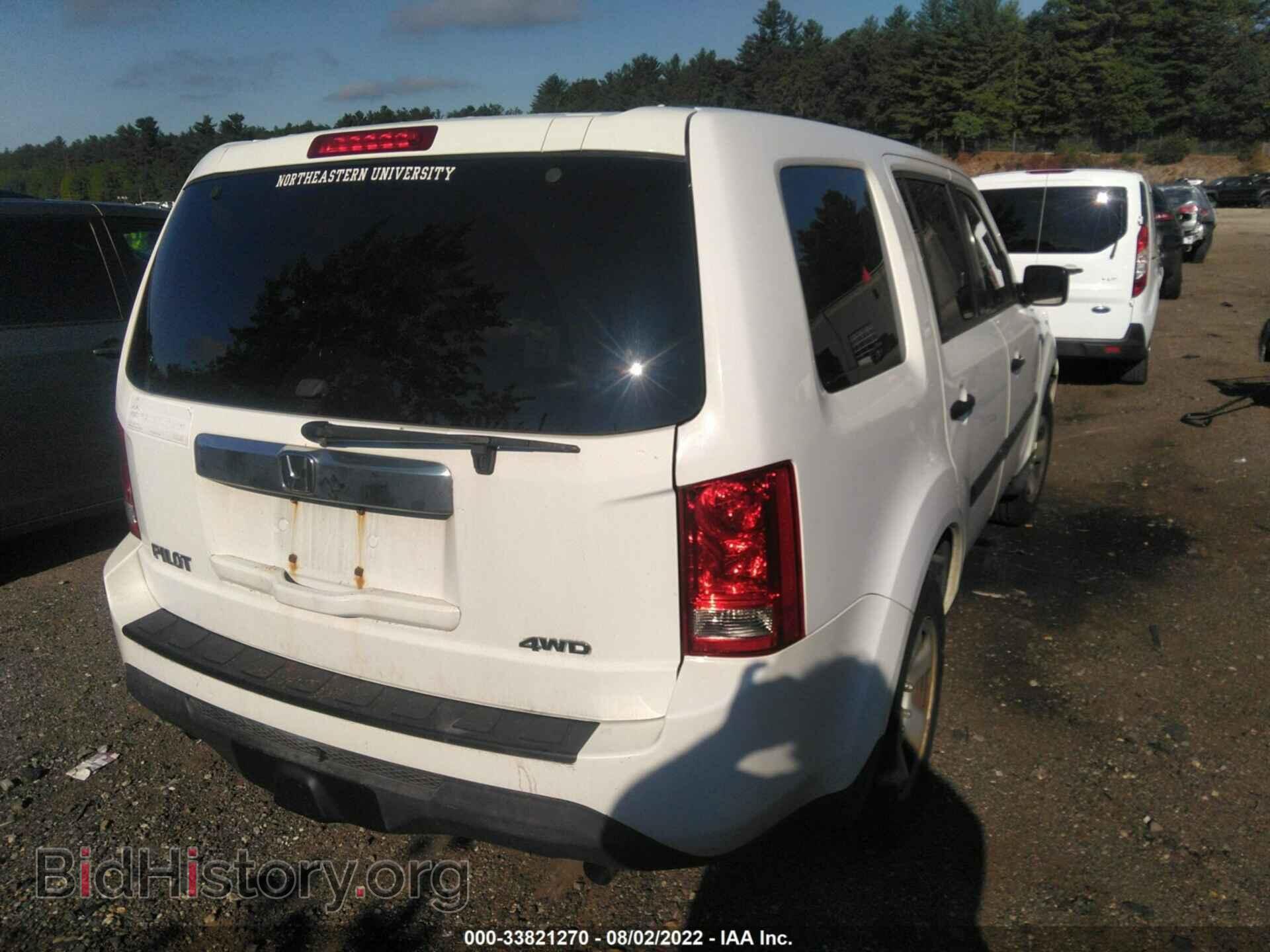 2012 HONDA PILOT - VIN: 5FNYF4H20CB035013 - Фото 4