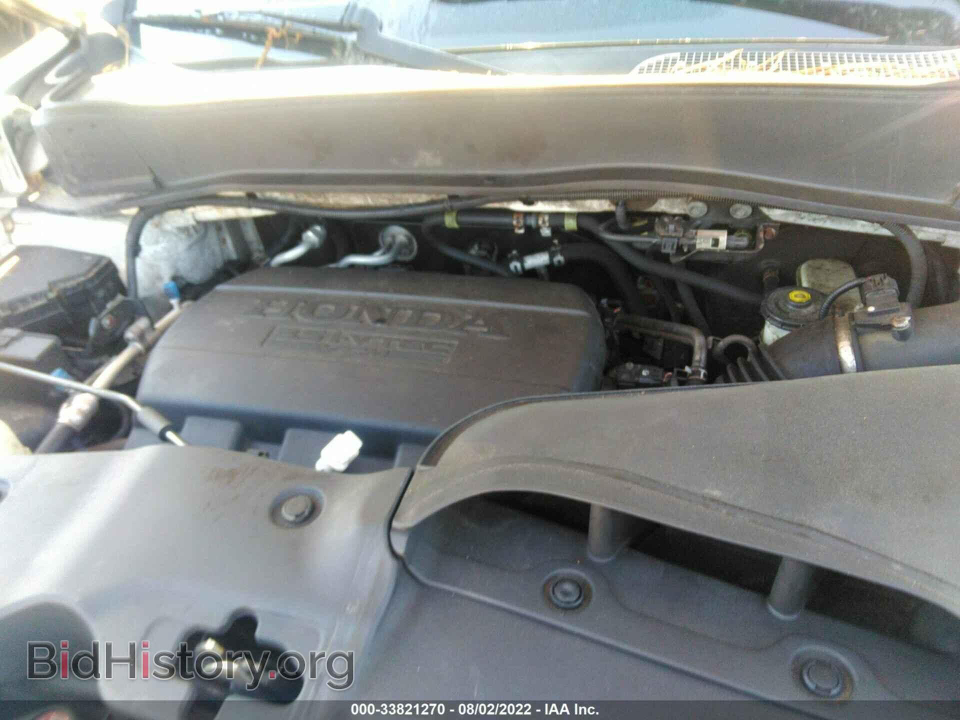 2012 HONDA PILOT - VIN: 5FNYF4H20CB035013 - Фото 10