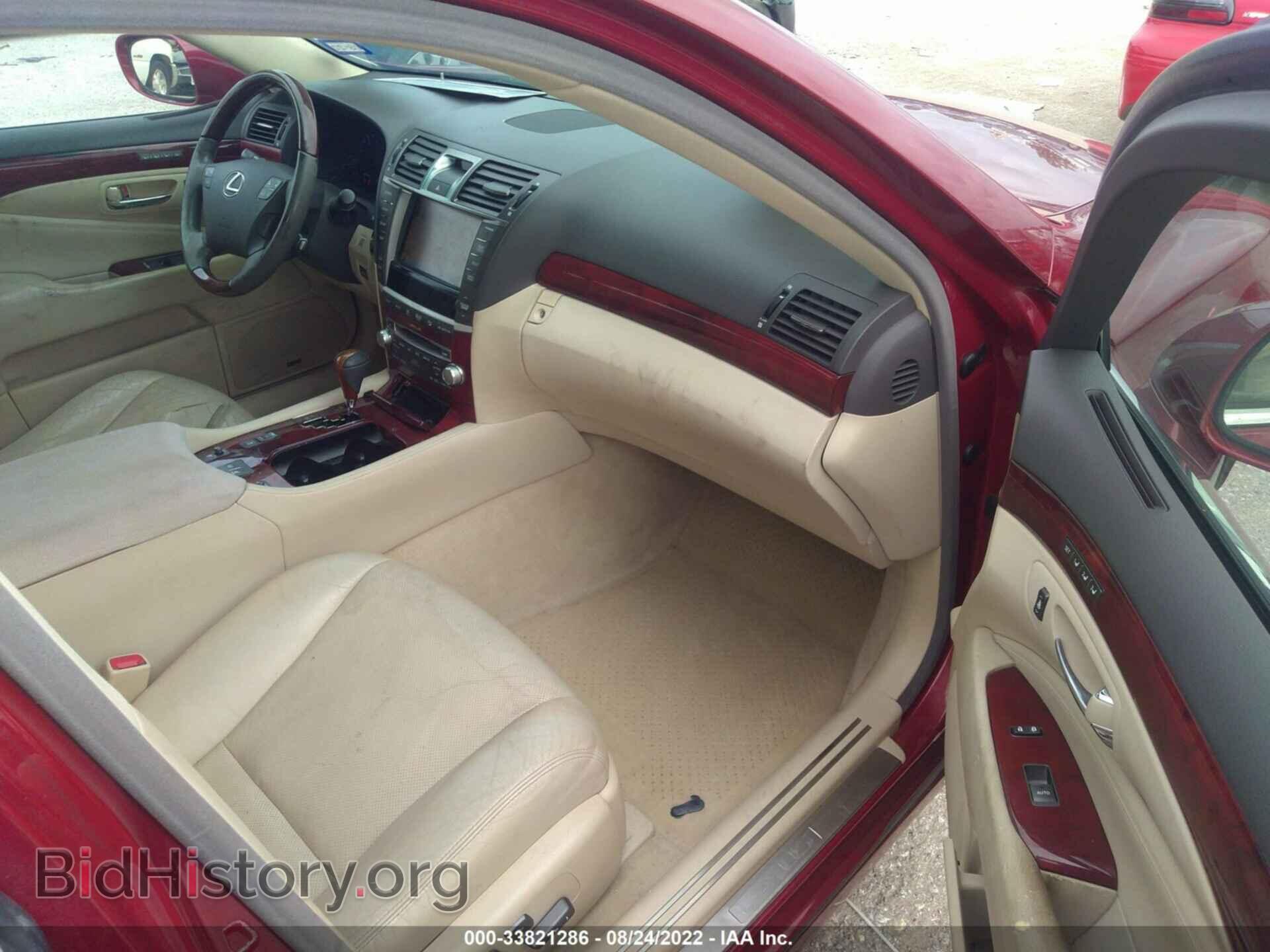 2010 LEXUS LS 460 - VIN: JTHBL5EF8A5099907 - Фото 5