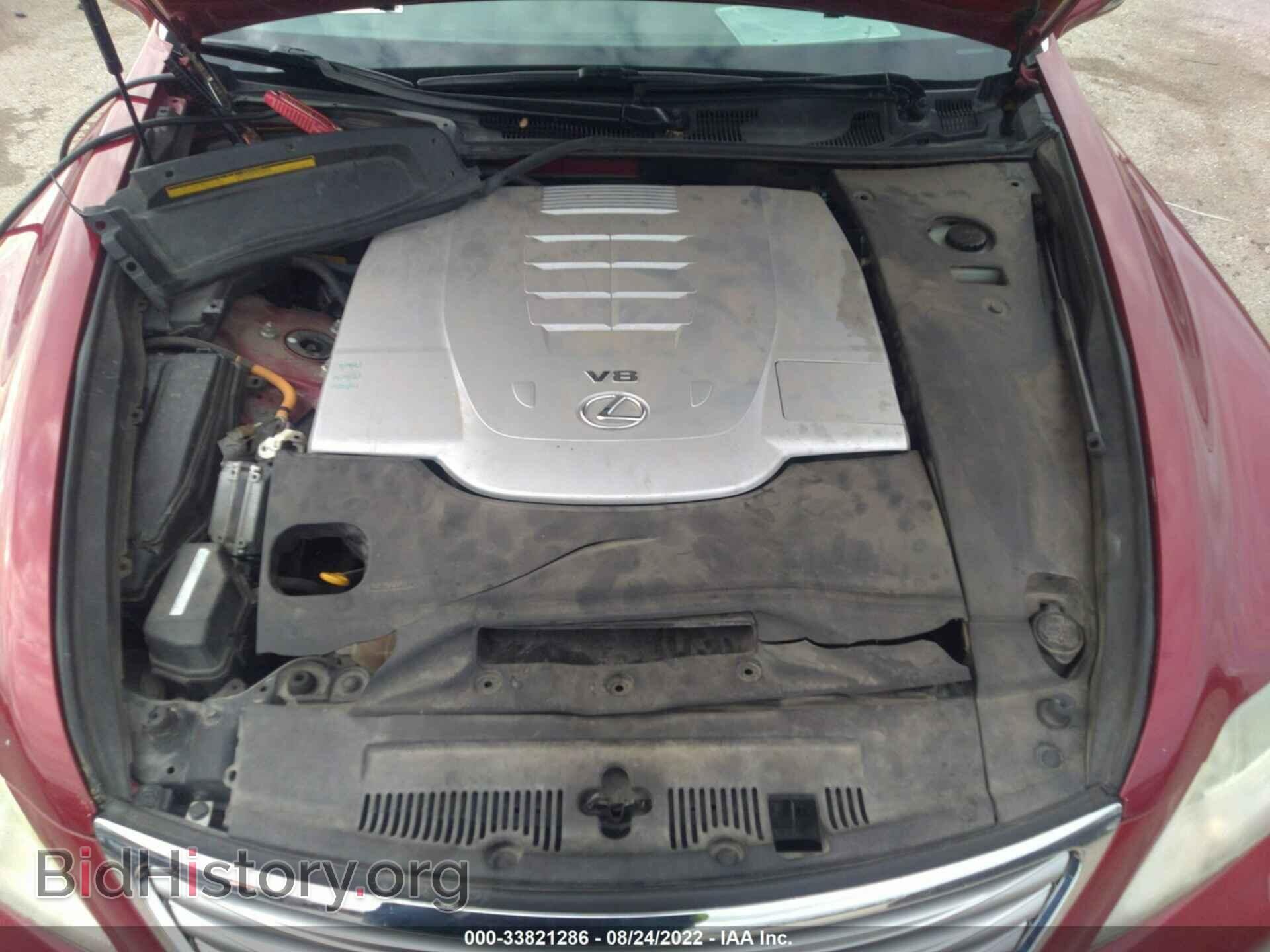 2010 LEXUS LS 460 - VIN: JTHBL5EF8A5099907 - Фото 10