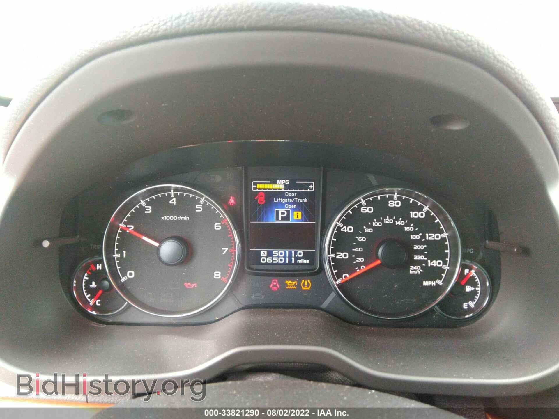 2014 SUBARU OUTBACK - VIN: 4S4BRCLC3E3322011 - Фото 7
