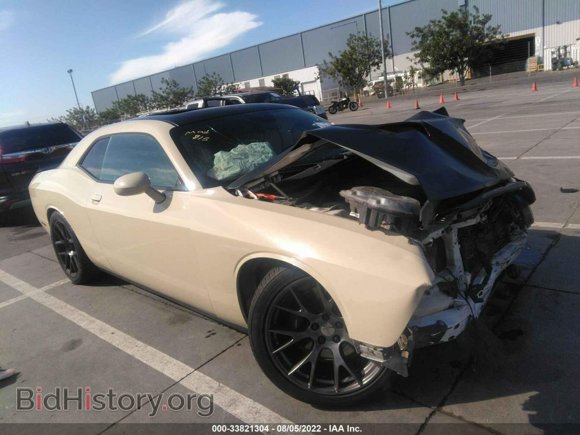 Photo 2C3CDZFJ3FH714381 - DODGE CHALLENGER 2015