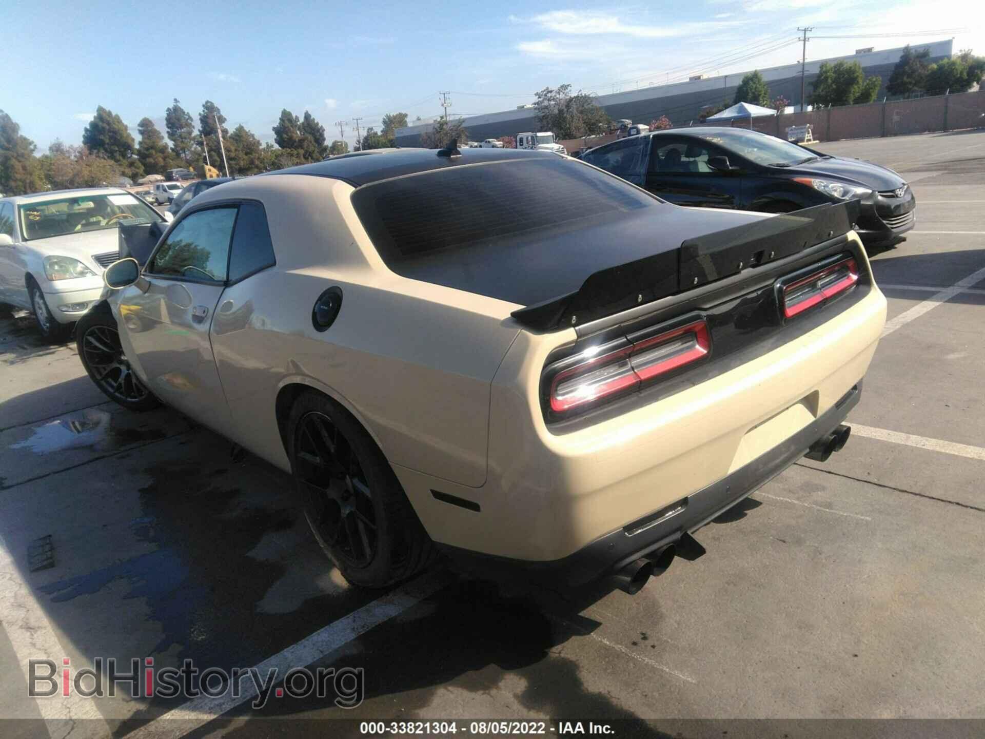 2015 DODGE CHALLENGER - VIN: 2C3CDZFJ3FH714381 - Photo 3