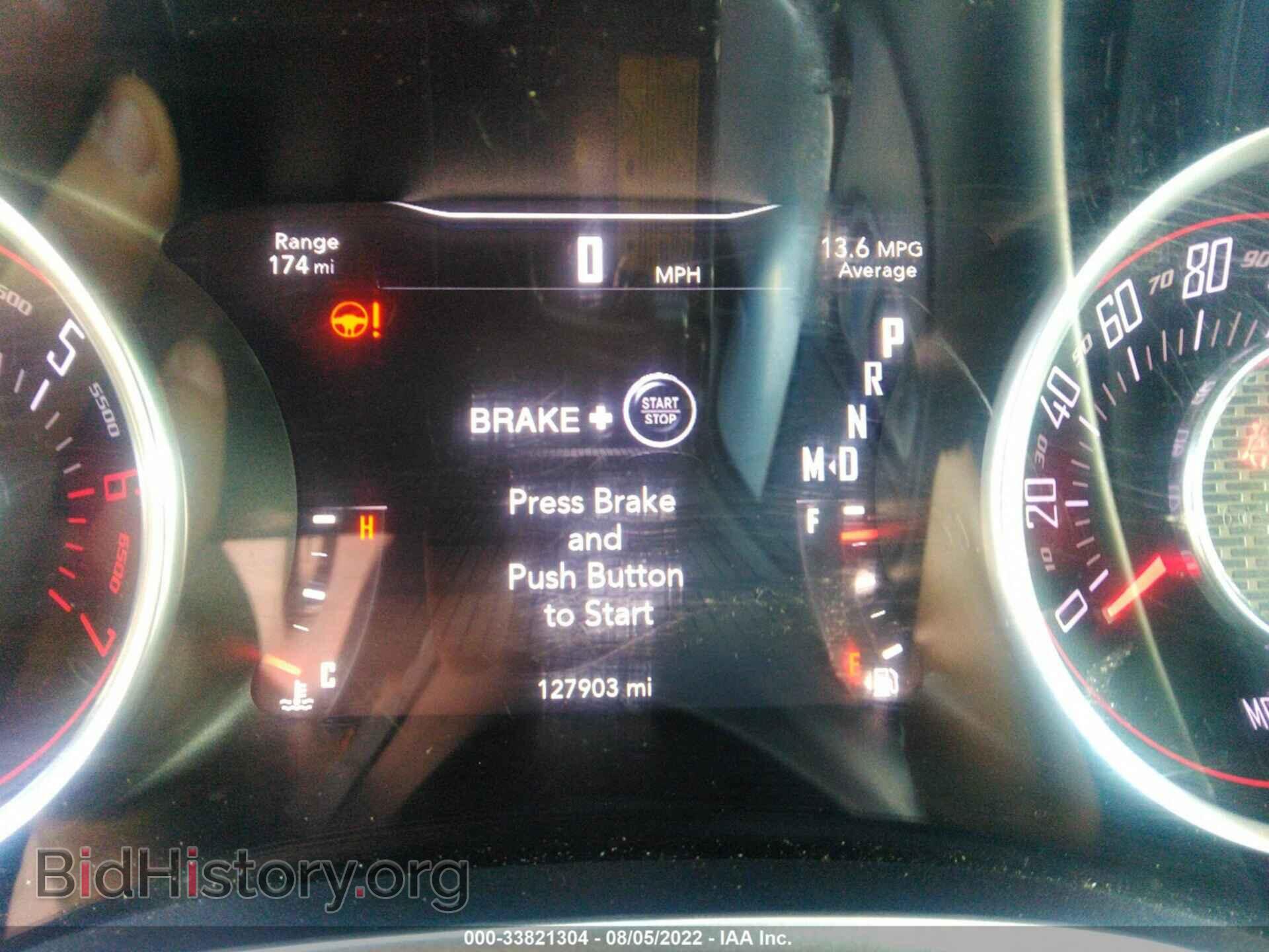 2015 DODGE CHALLENGER - VIN: 2C3CDZFJ3FH714381 - Photo 7