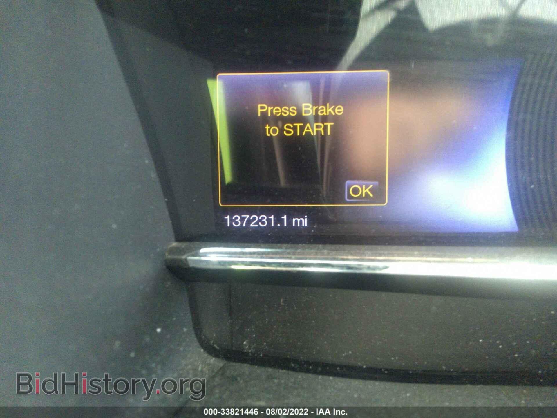 2013 LINCOLN MKS - VIN: 1LNHL9DK5DG613301 - Photo 7