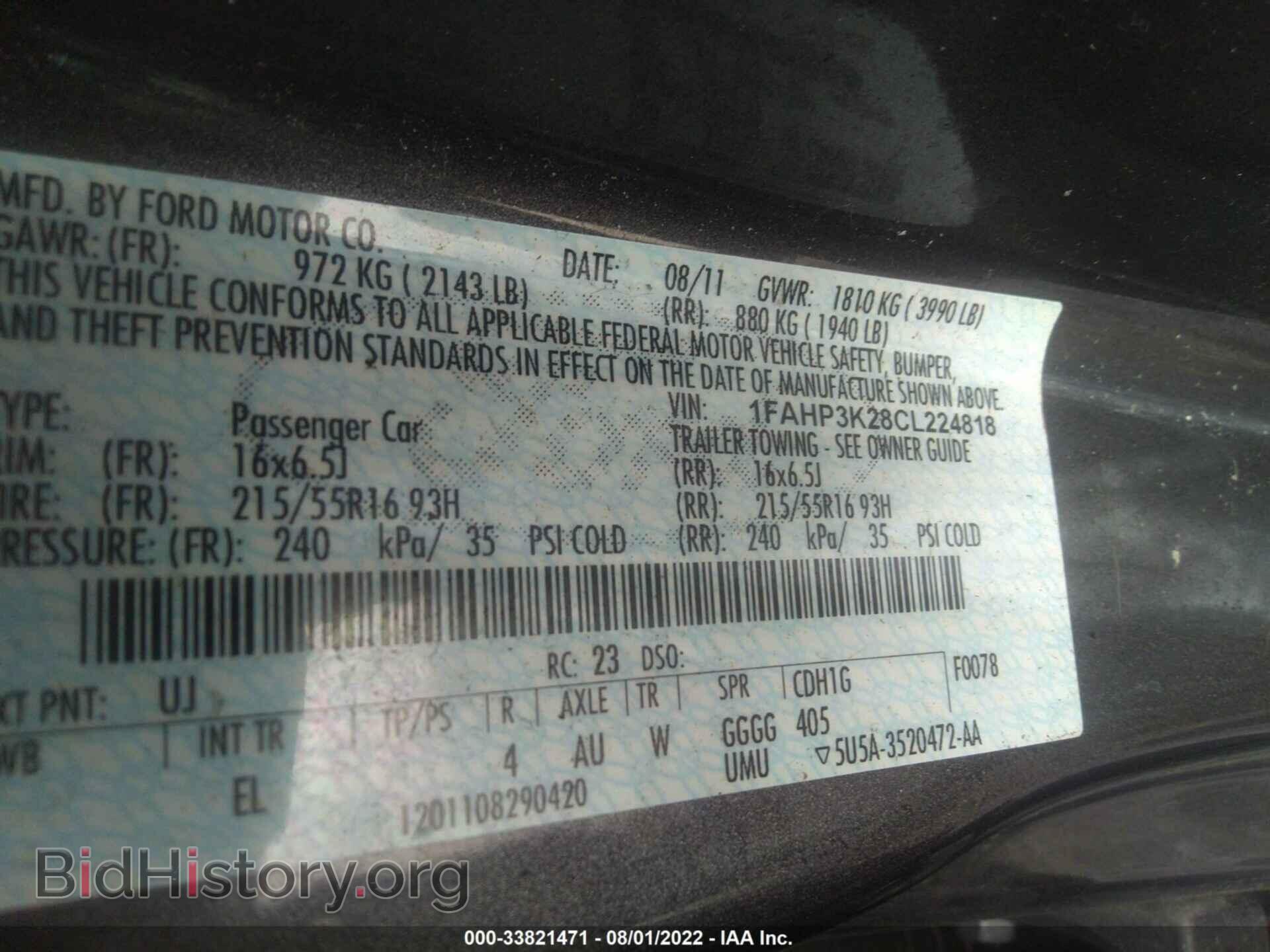 2012 FORD FOCUS - VIN: 1FAHP3K28CL224818 - Фото 9
