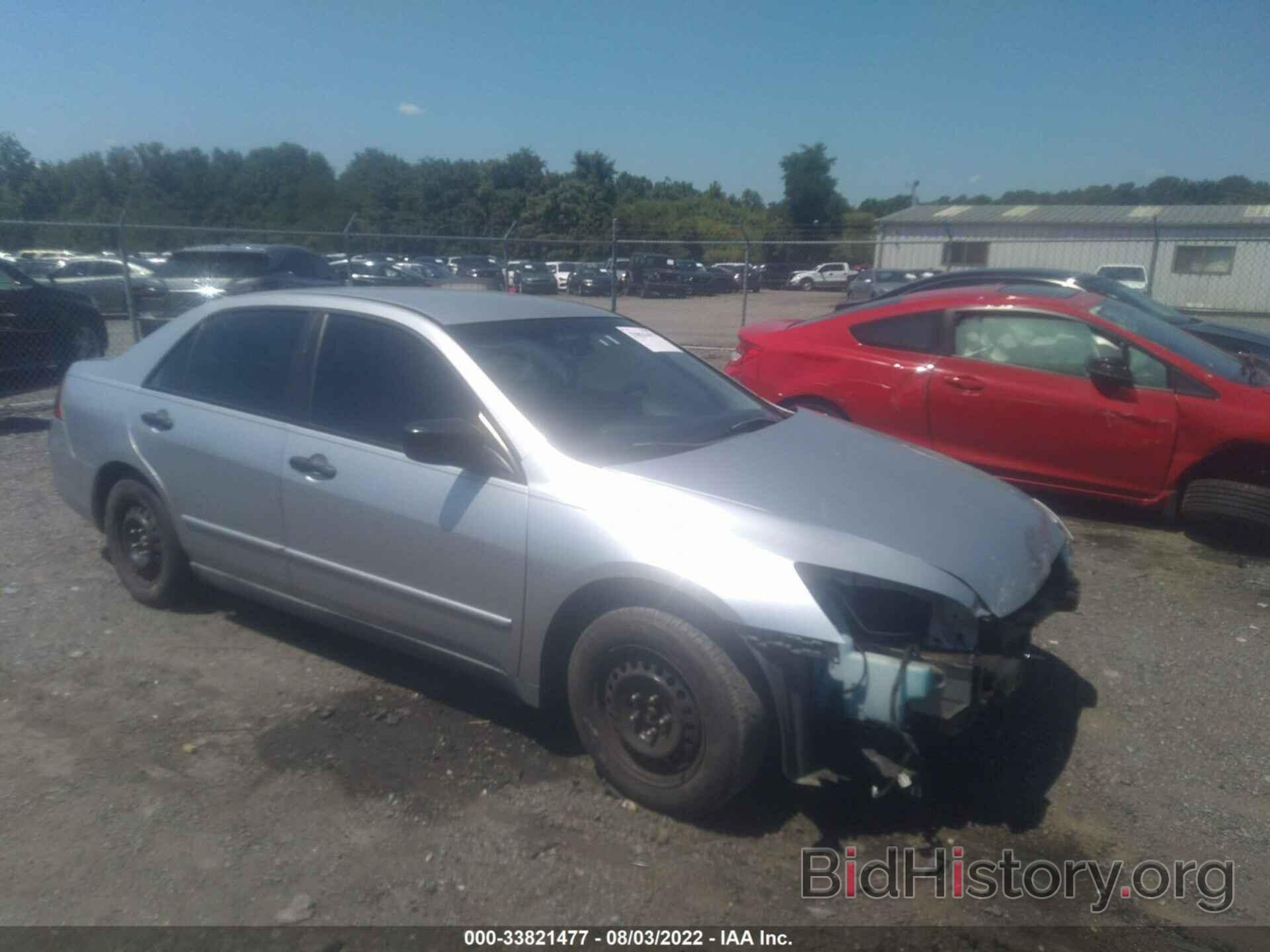 Photo 1HGCM561X6A076005 - HONDA ACCORD SDN 2006